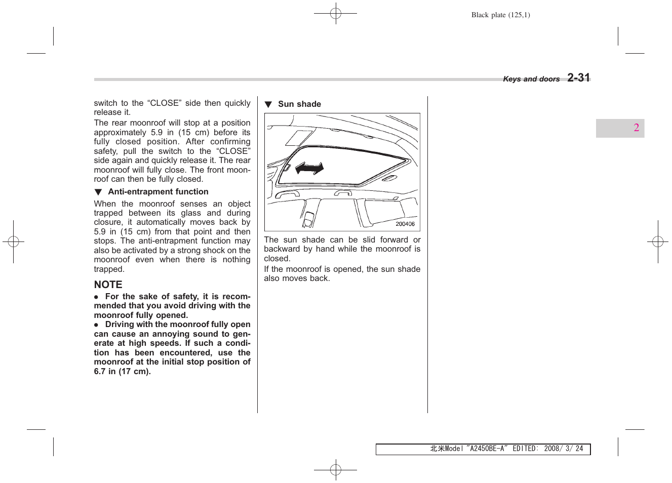 Subaru 2009 Legacy User Manual | Page 123 / 447