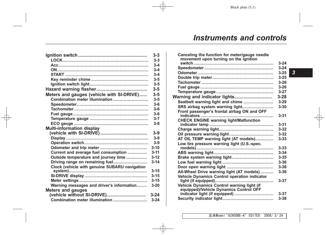 Msa5m0904a_11, Instruments and controls | Subaru 2009 Legacy User Manual | Page 124 / 447