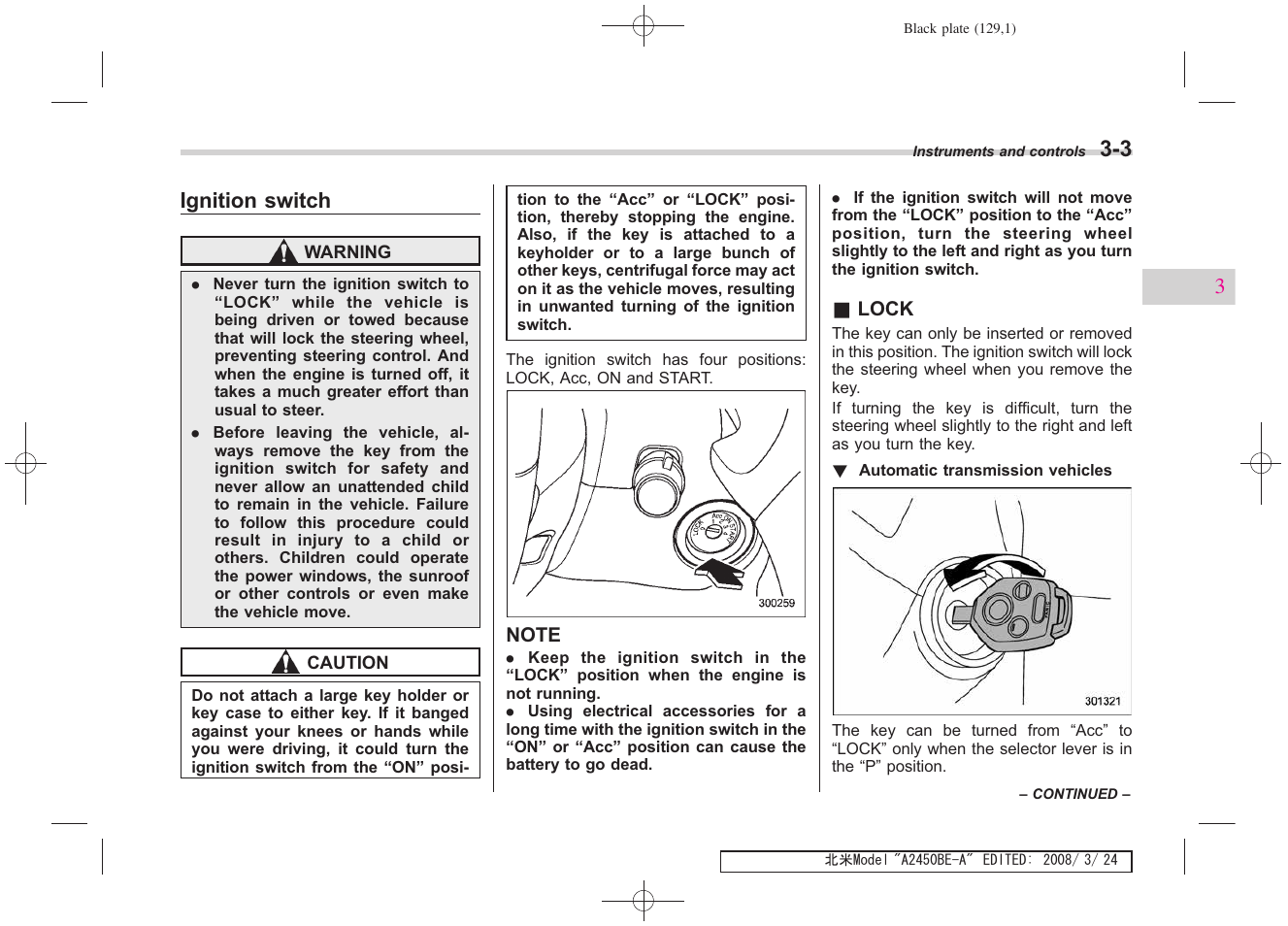 Ignition switch | Subaru 2009 Legacy User Manual | Page 126 / 447