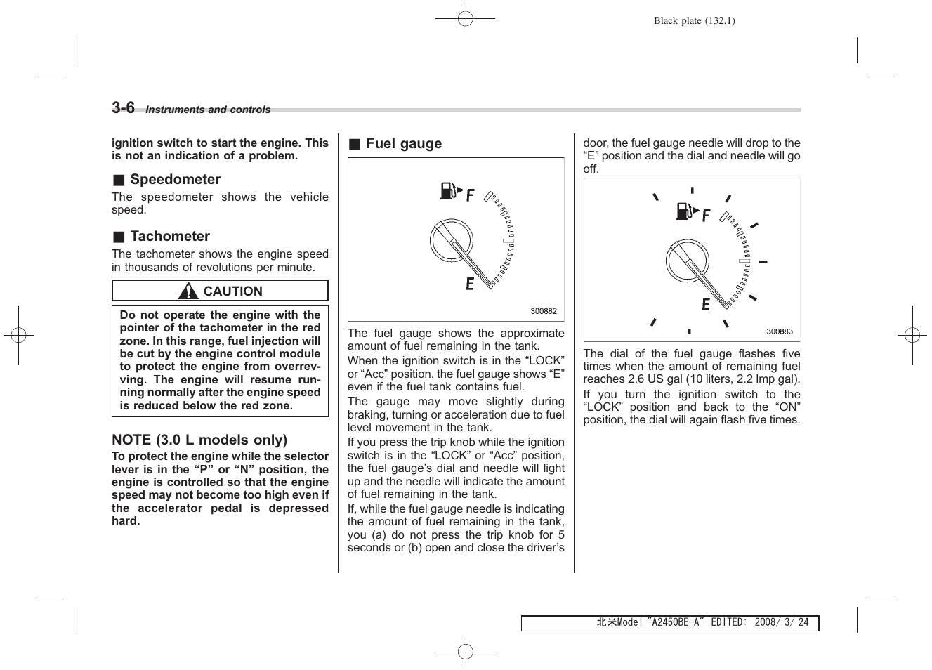 Subaru 2009 Legacy User Manual | Page 129 / 447