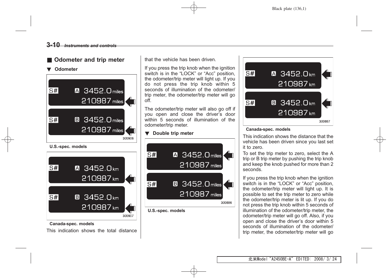 Subaru 2009 Legacy User Manual | Page 133 / 447