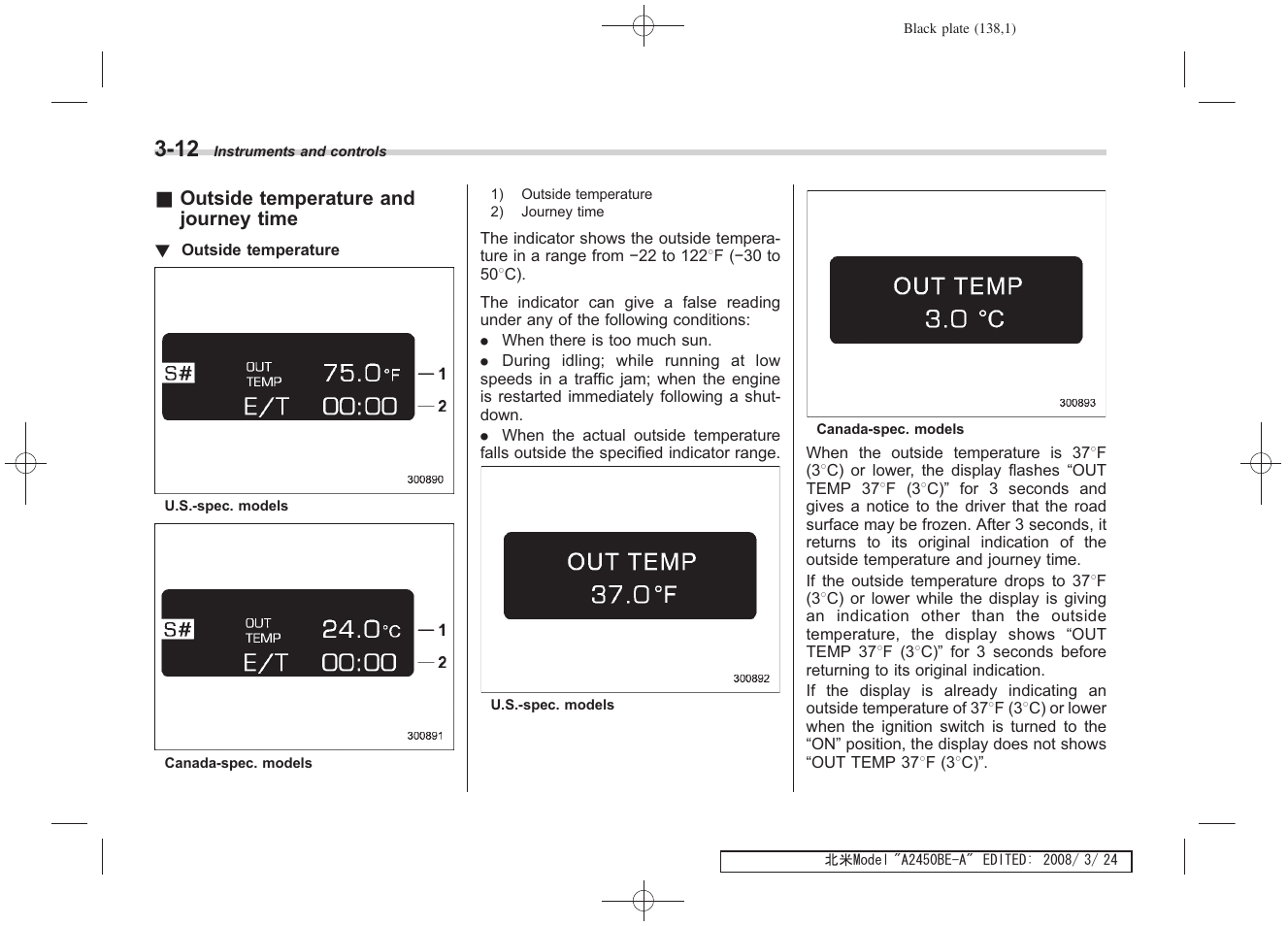 Subaru 2009 Legacy User Manual | Page 135 / 447