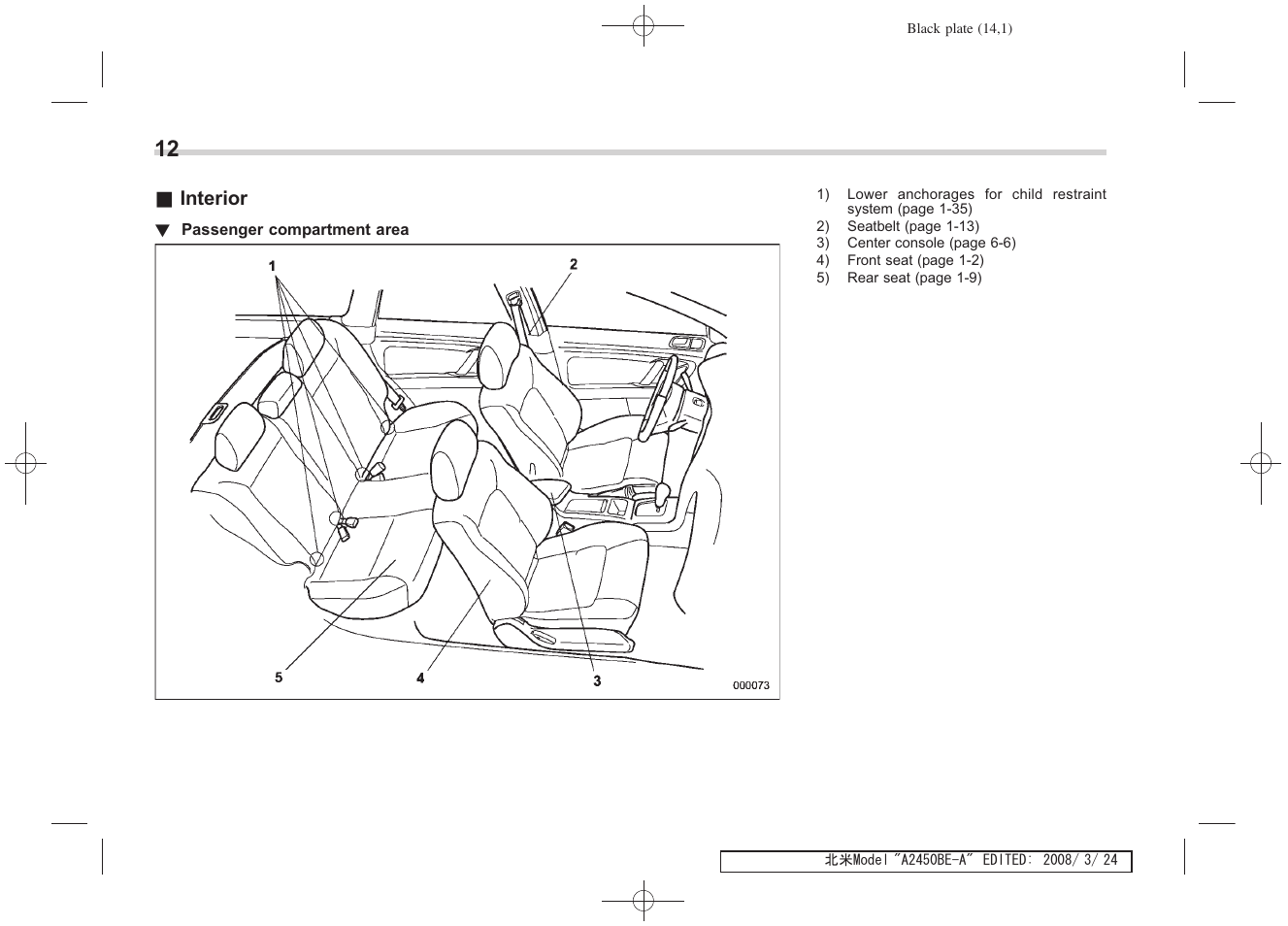 Subaru 2009 Legacy User Manual | Page 14 / 447