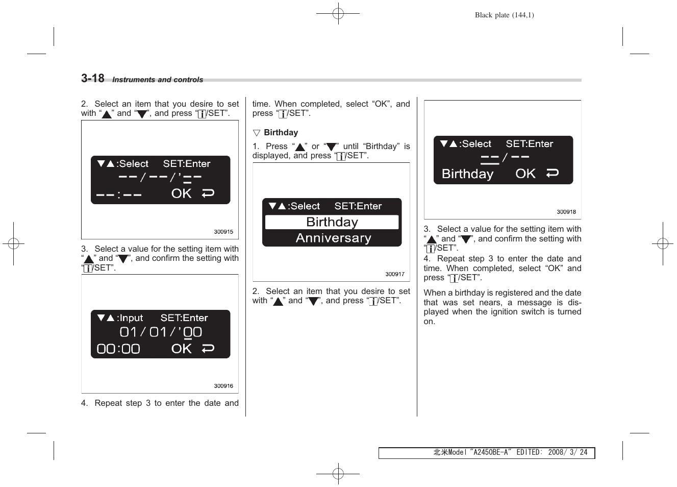 Subaru 2009 Legacy User Manual | Page 141 / 447