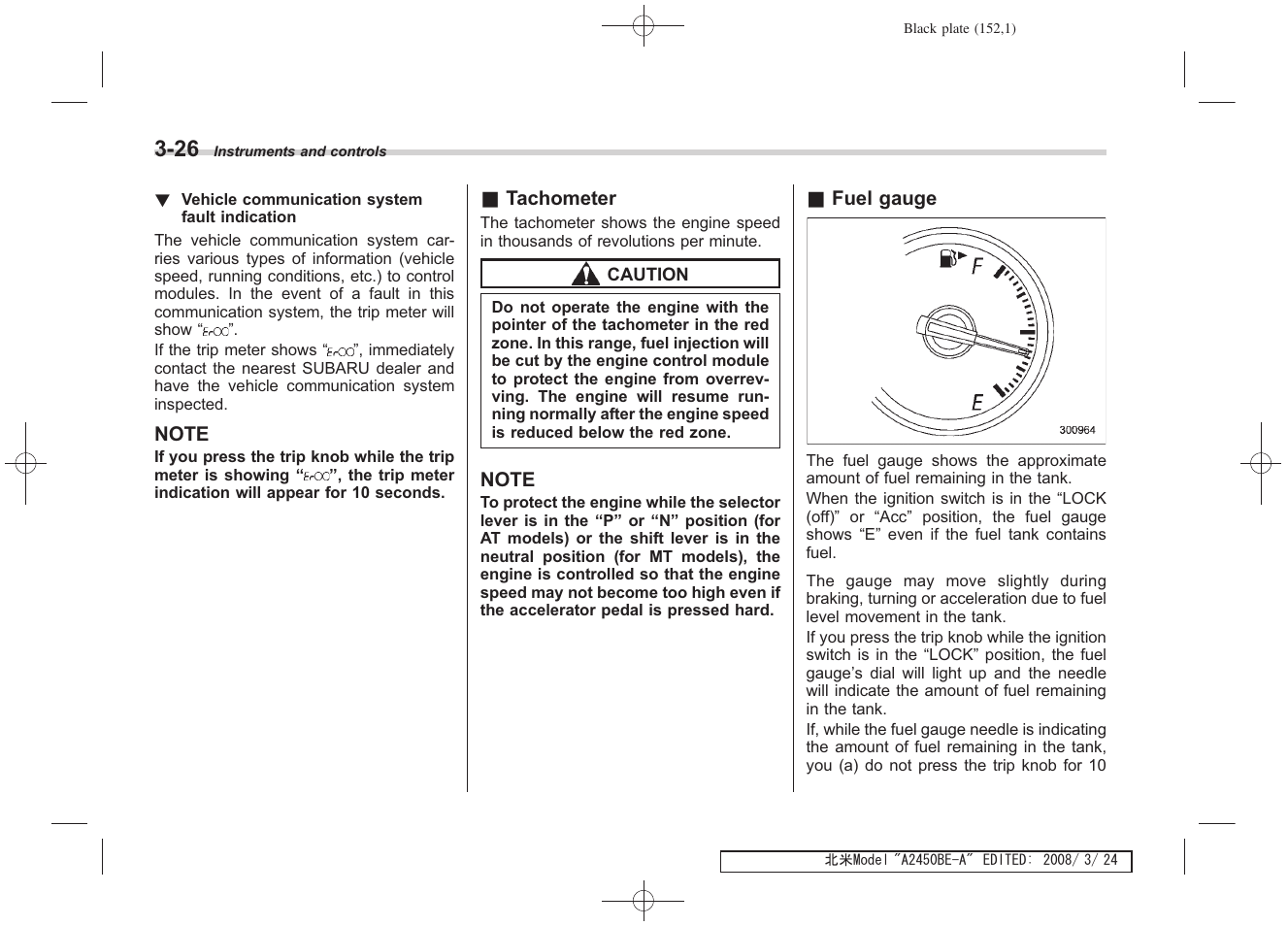 Subaru 2009 Legacy User Manual | Page 149 / 447
