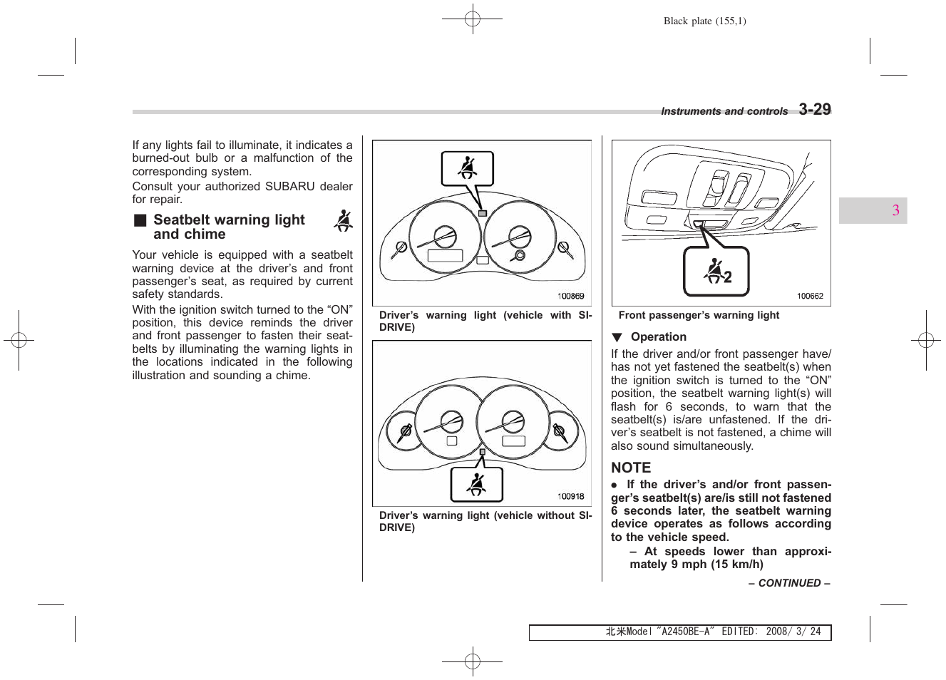 Subaru 2009 Legacy User Manual | Page 152 / 447