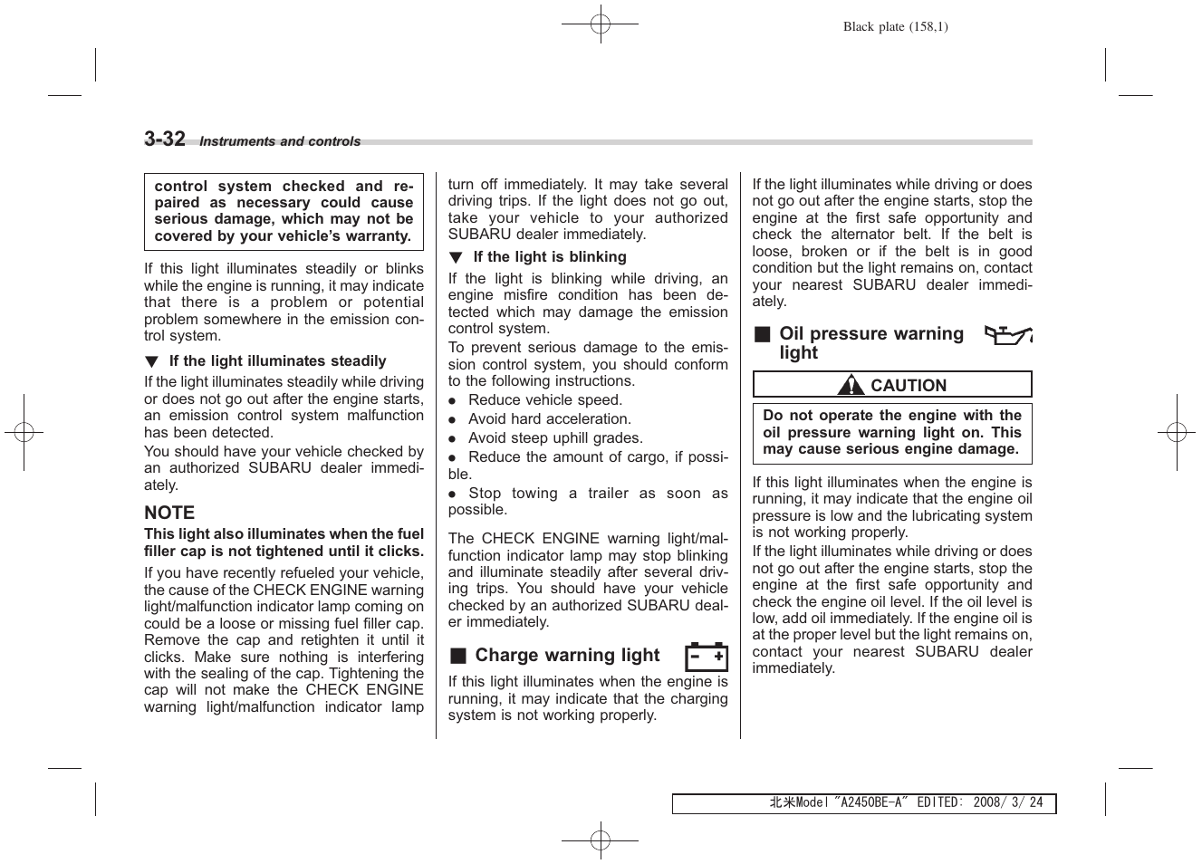 Subaru 2009 Legacy User Manual | Page 155 / 447