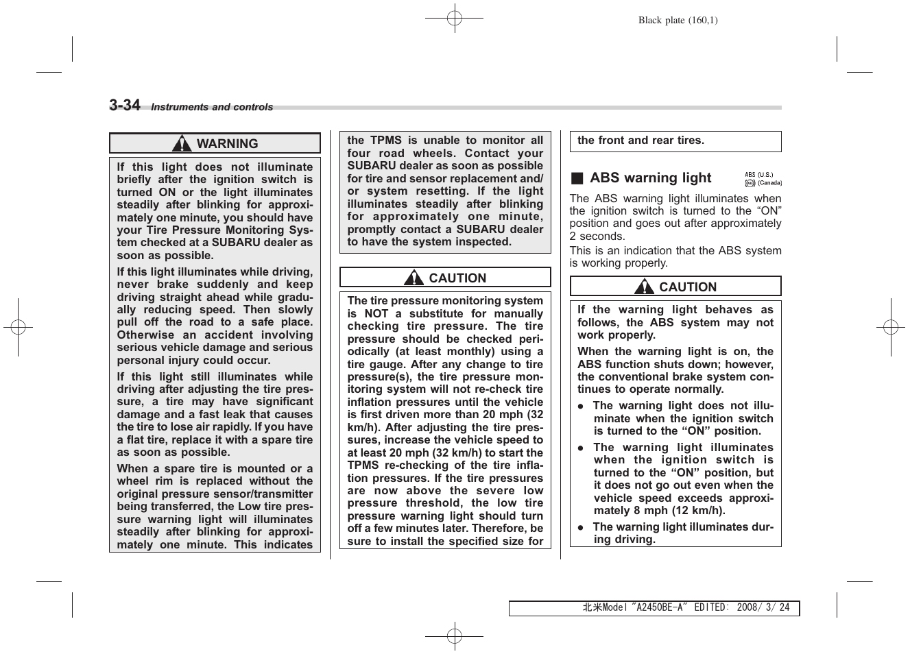 Subaru 2009 Legacy User Manual | Page 157 / 447