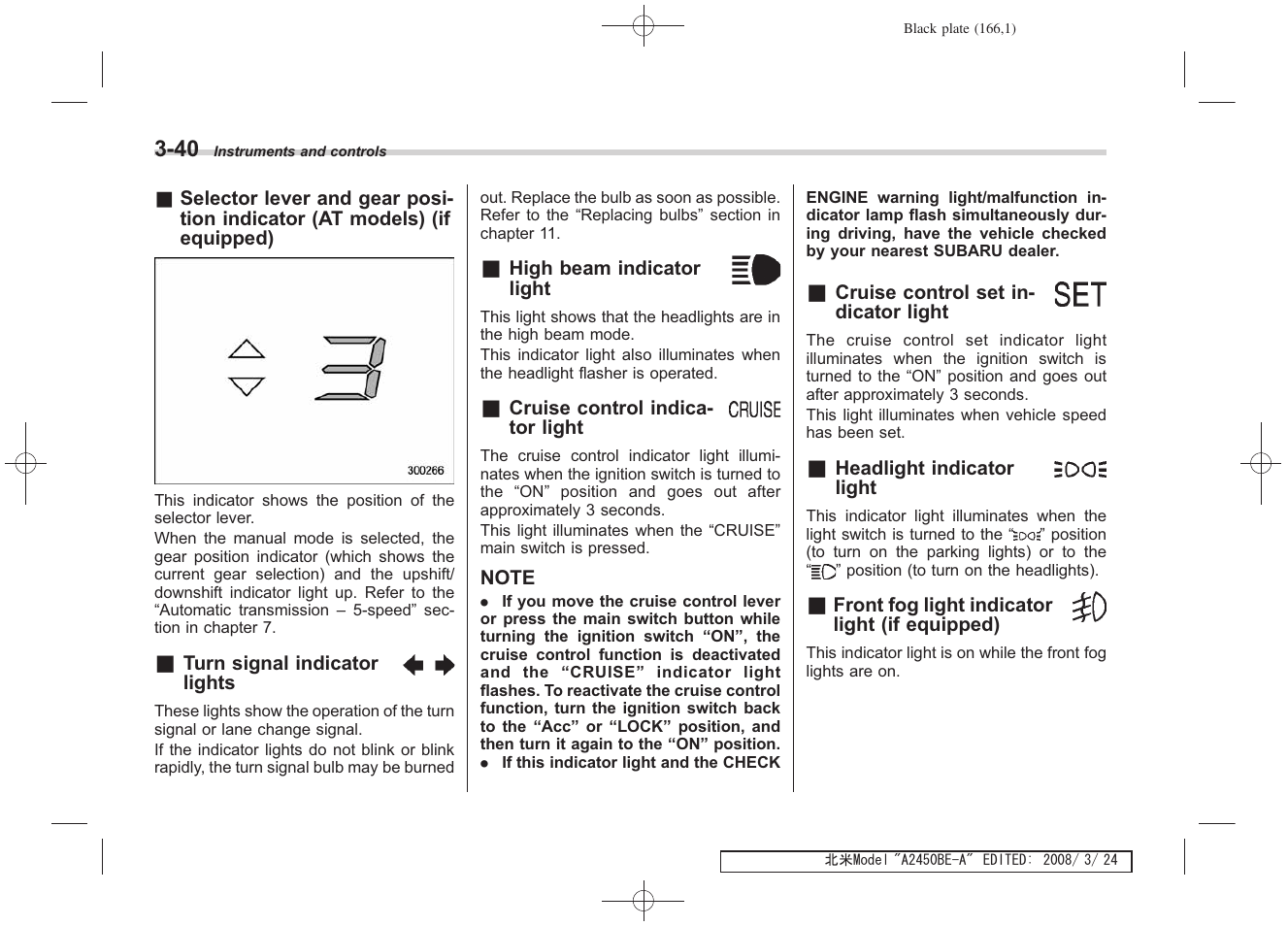 Subaru 2009 Legacy User Manual | Page 163 / 447