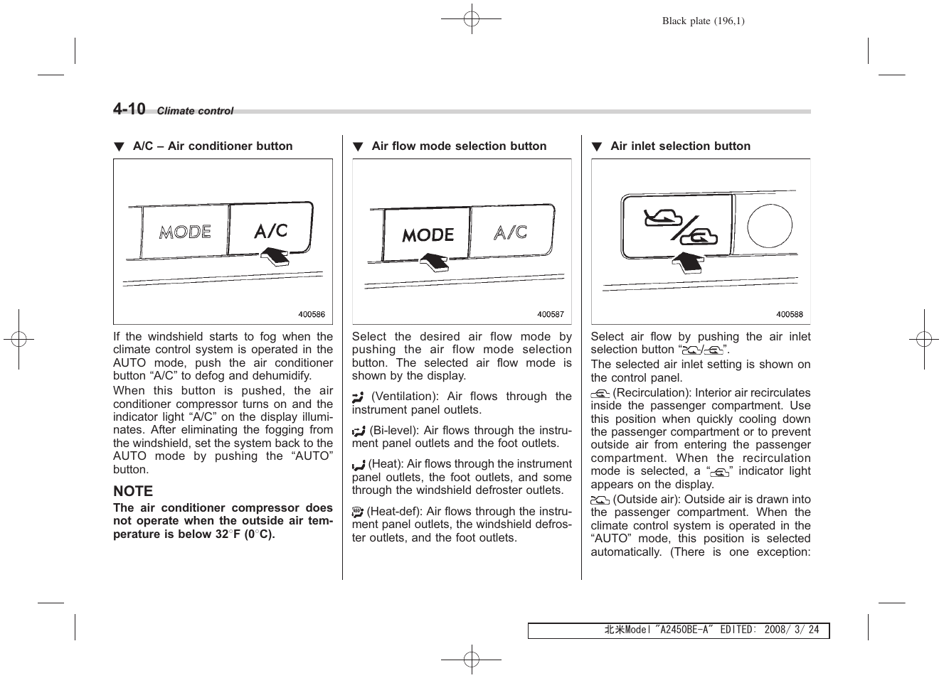 Subaru 2009 Legacy User Manual | Page 192 / 447