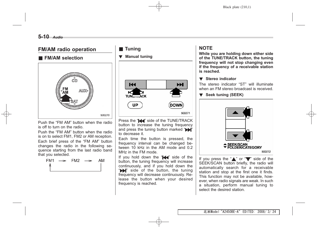 Fm/am radio operation | Subaru 2009 Legacy User Manual | Page 205 / 447