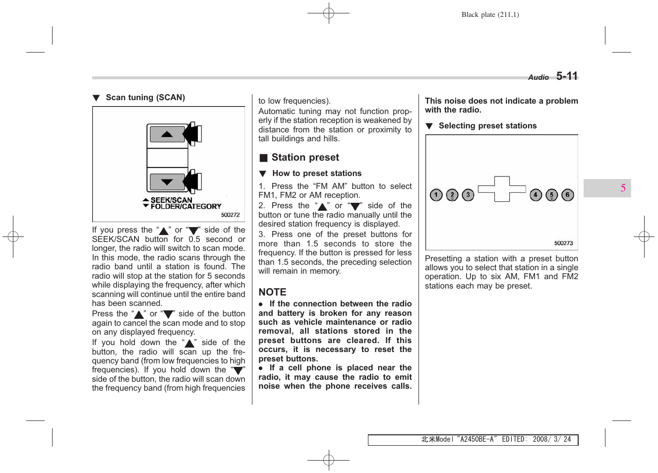 Subaru 2009 Legacy User Manual | Page 206 / 447
