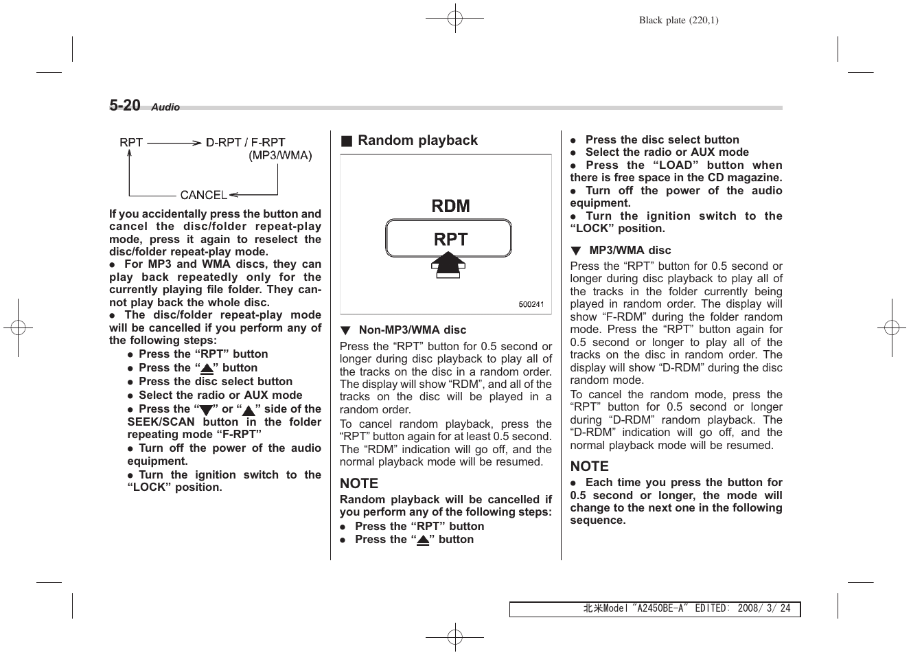 Subaru 2009 Legacy User Manual | Page 215 / 447