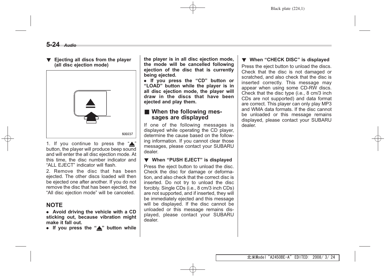 Subaru 2009 Legacy User Manual | Page 219 / 447