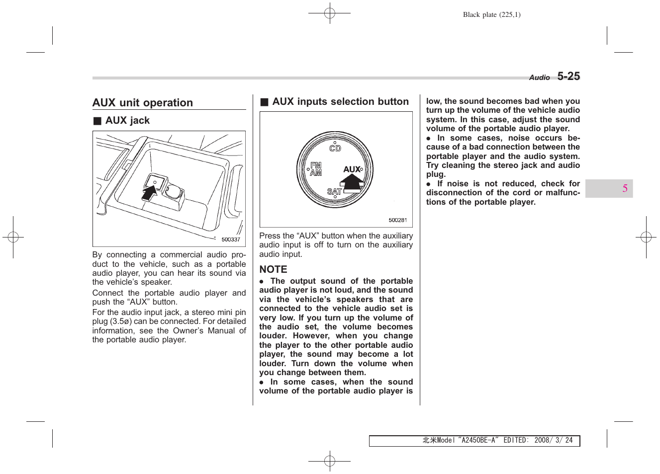 Aux unit operation | Subaru 2009 Legacy User Manual | Page 220 / 447