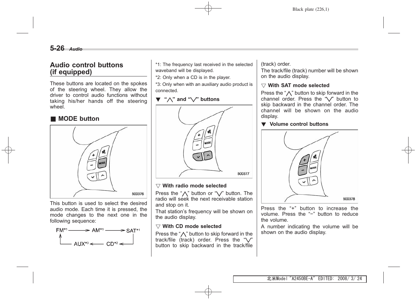 Audio control buttons (if equipped) | Subaru 2009 Legacy User Manual | Page 221 / 447