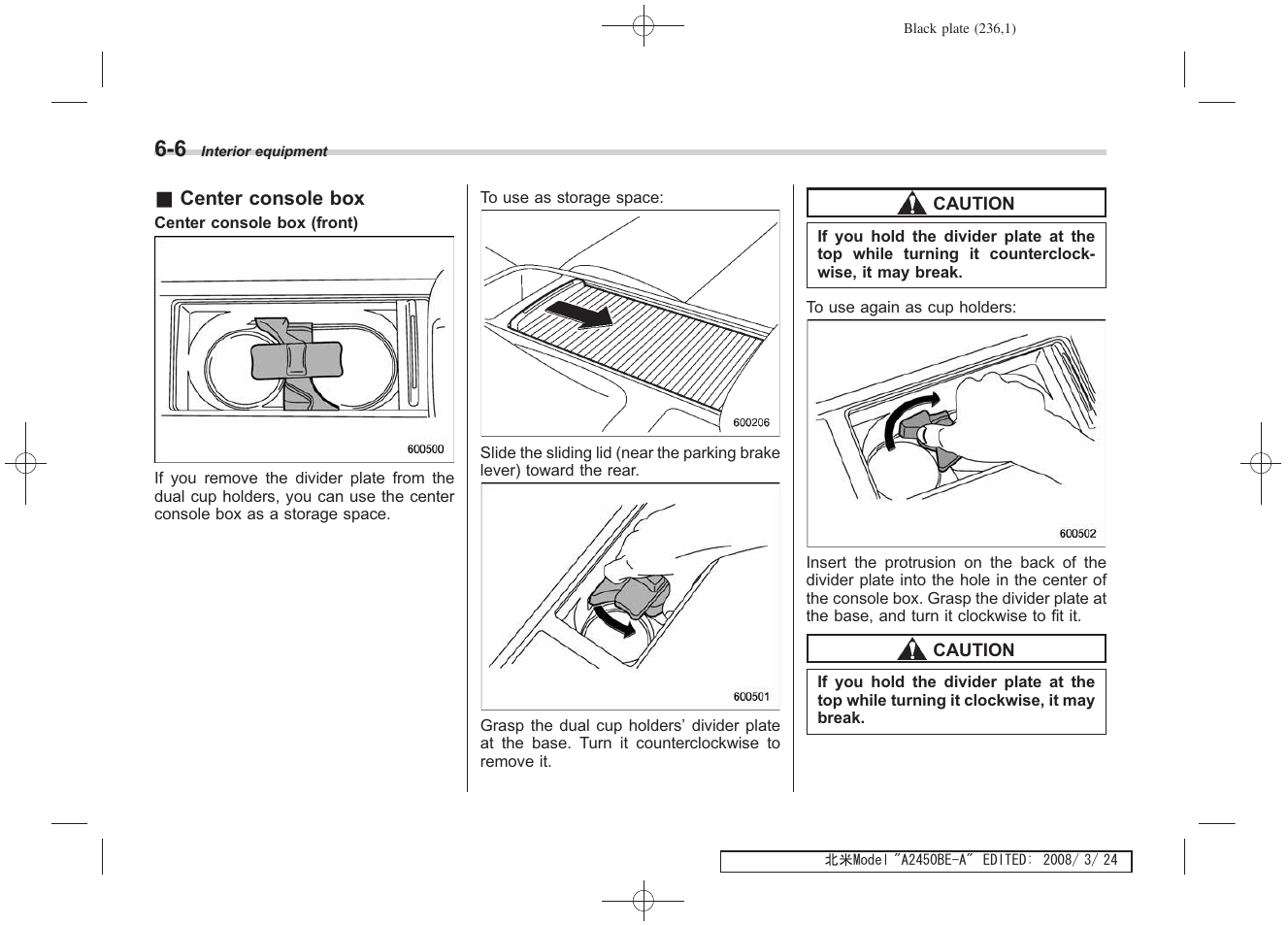 Subaru 2009 Legacy User Manual | Page 229 / 447
