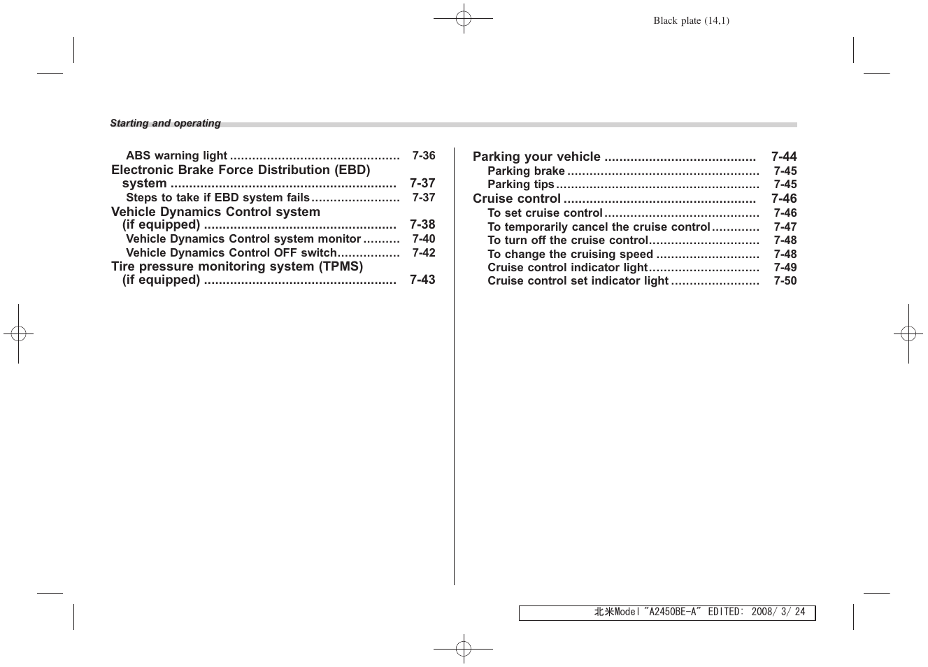 Subaru 2009 Legacy User Manual | Page 248 / 447