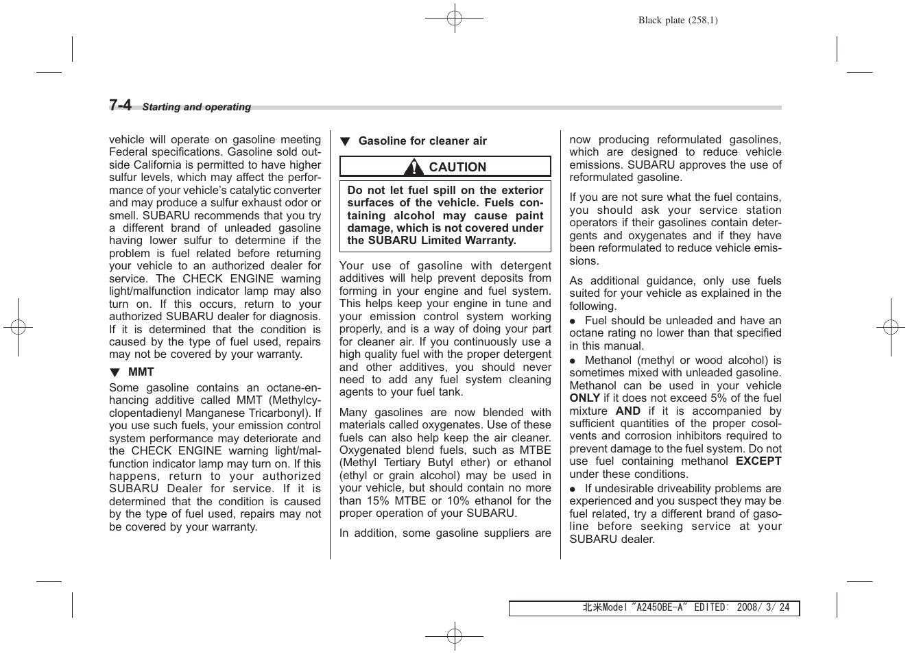Subaru 2009 Legacy User Manual | Page 250 / 447