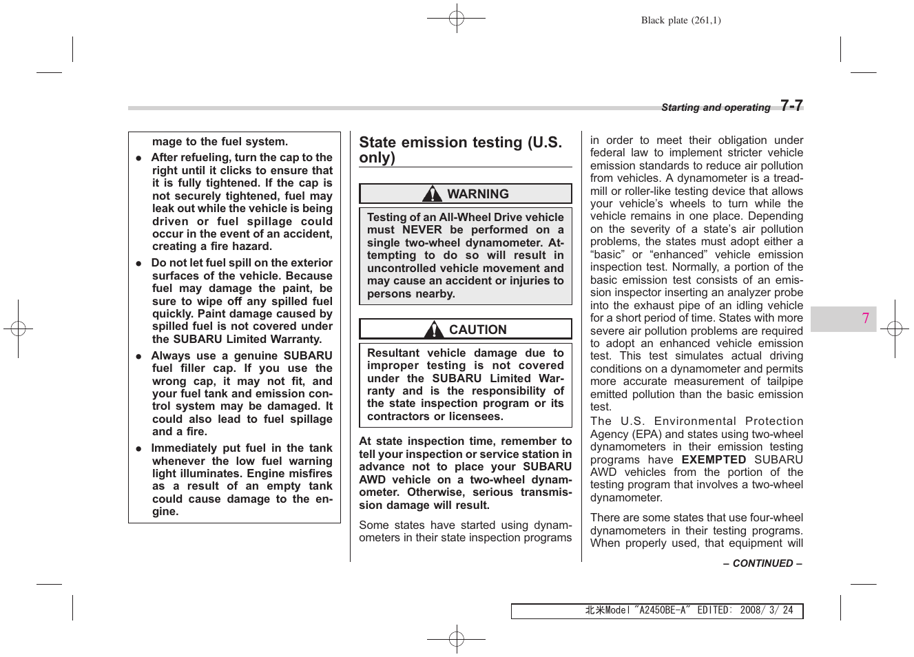 State emission testing (u.s. only) | Subaru 2009 Legacy User Manual | Page 253 / 447