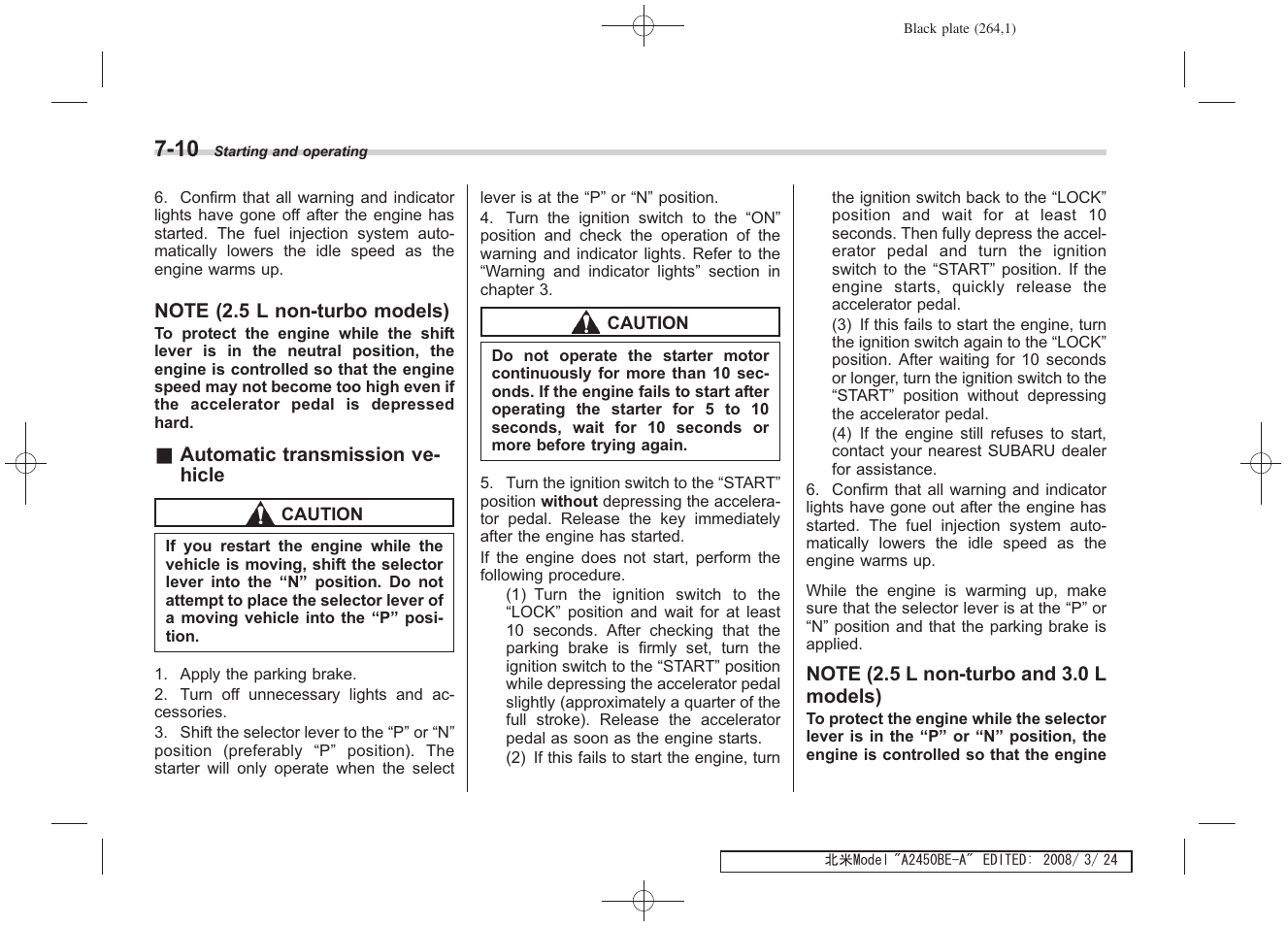 Subaru 2009 Legacy User Manual | Page 256 / 447