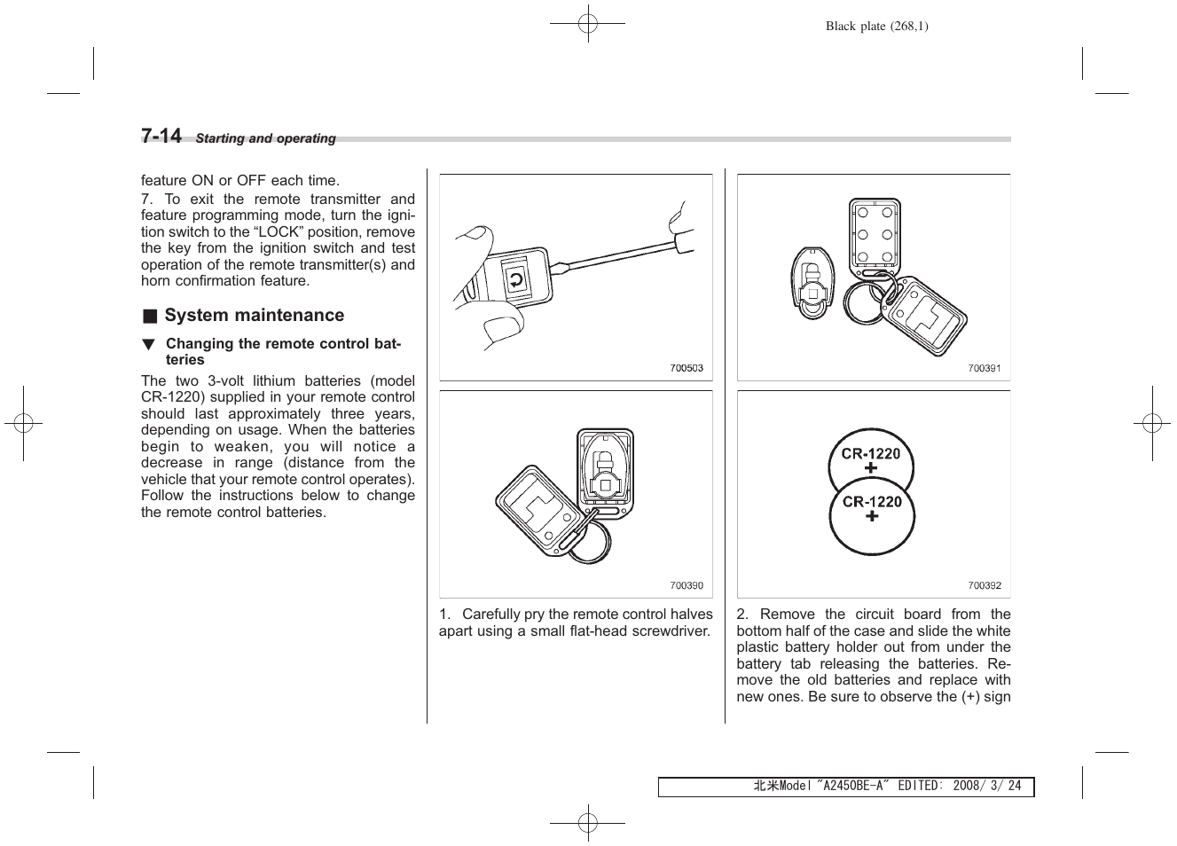 Subaru 2009 Legacy User Manual | Page 260 / 447