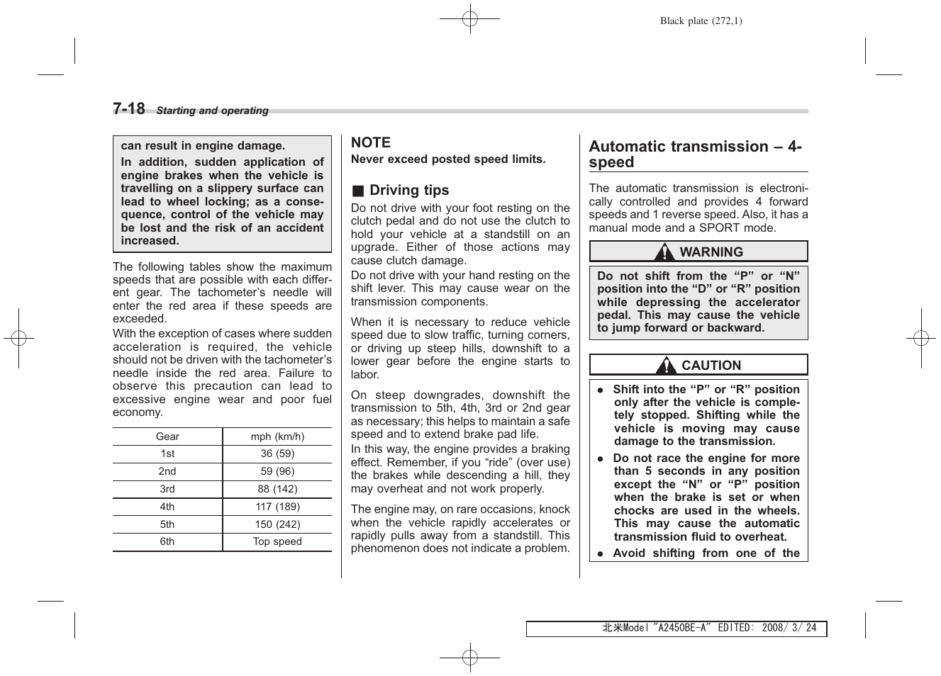 Automatic transmission – 4- speed | Subaru 2009 Legacy User Manual | Page 264 / 447