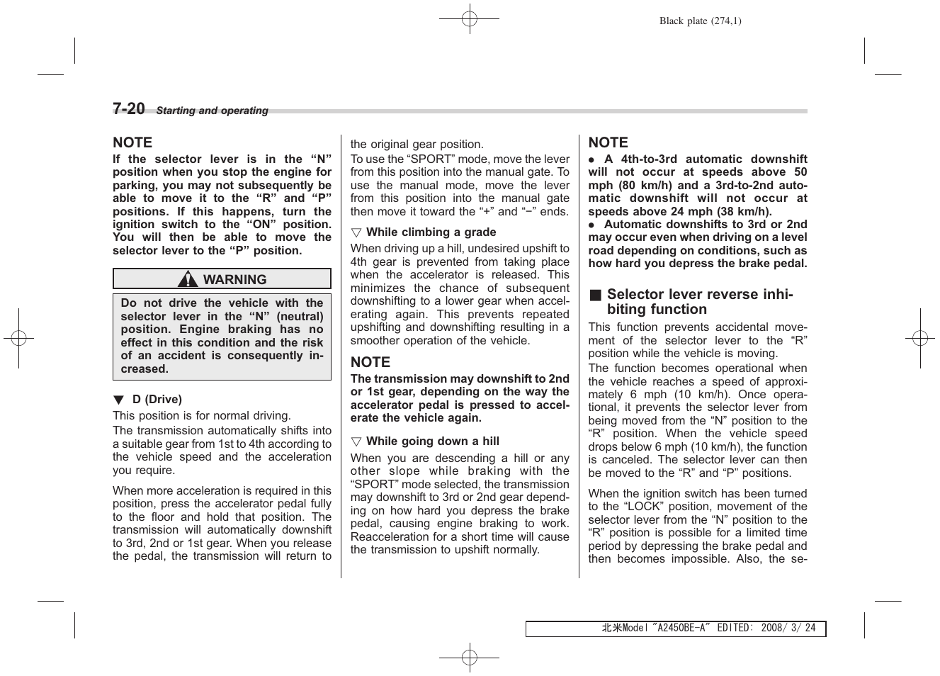 Subaru 2009 Legacy User Manual | Page 266 / 447