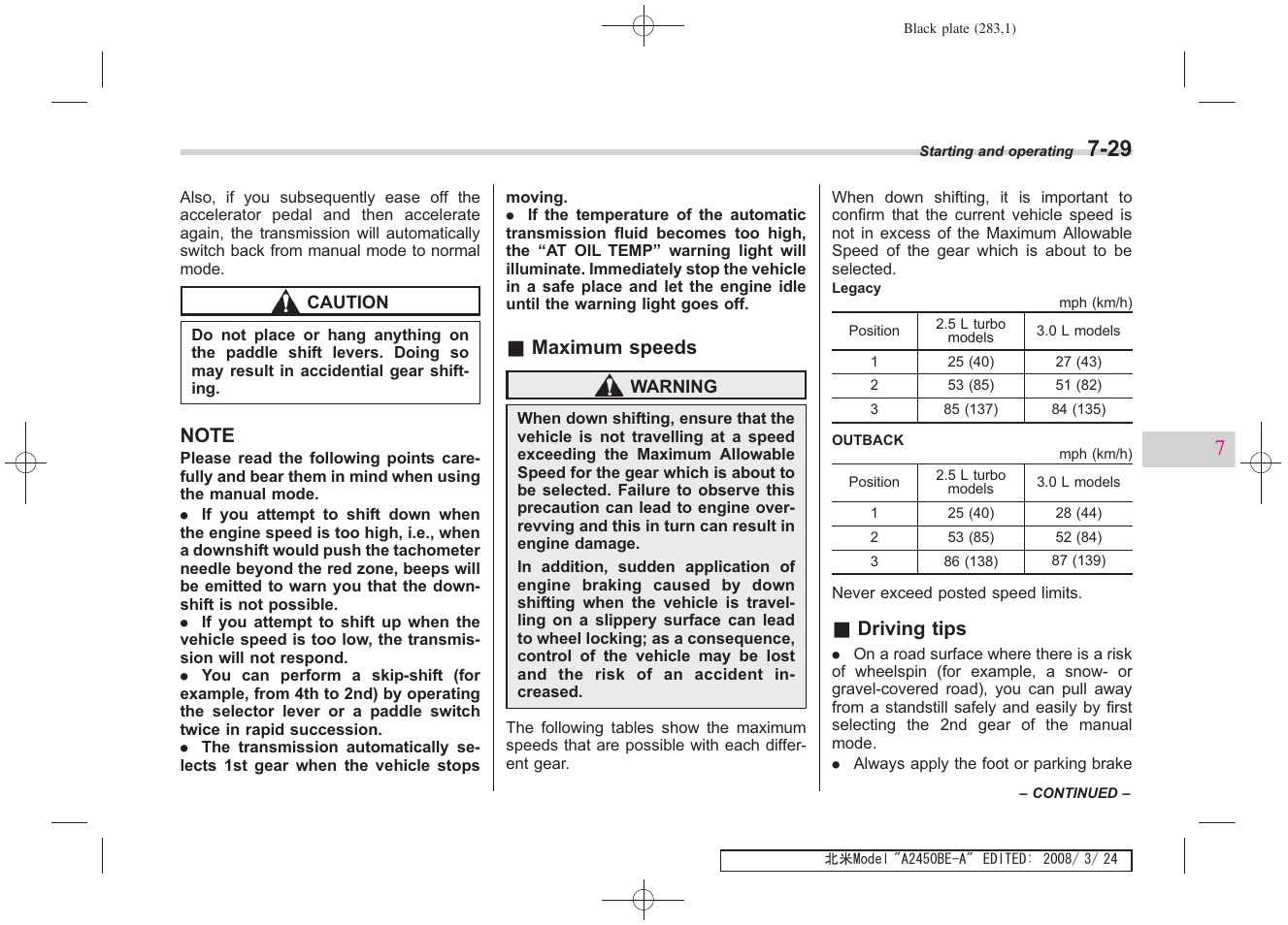 Subaru 2009 Legacy User Manual | Page 275 / 447