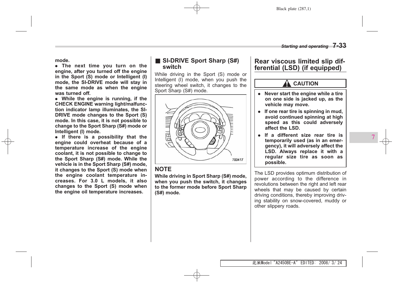 Subaru 2009 Legacy User Manual | Page 279 / 447