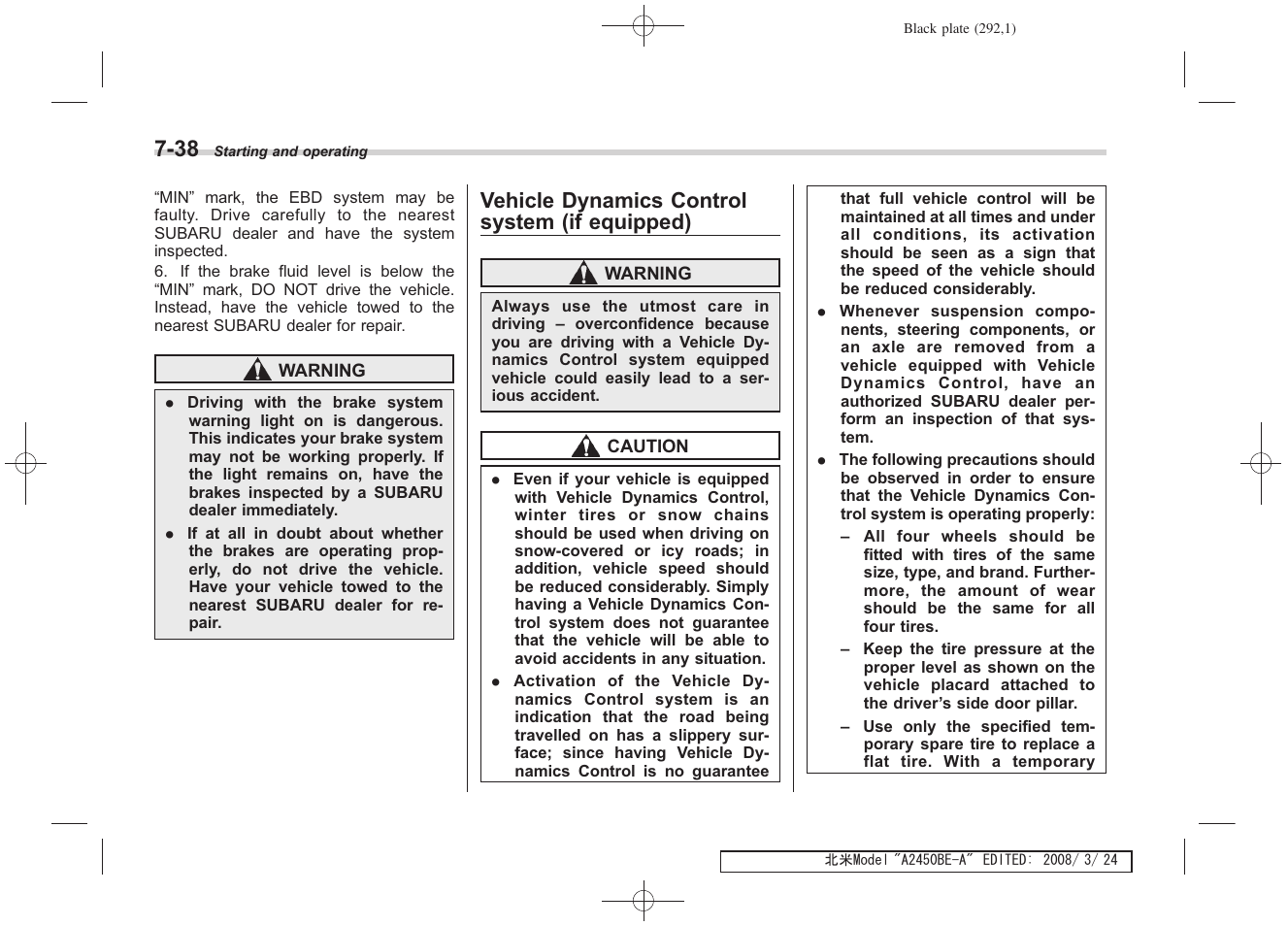 Vehicle dynamics control system (if equipped) | Subaru 2009 Legacy User Manual | Page 284 / 447