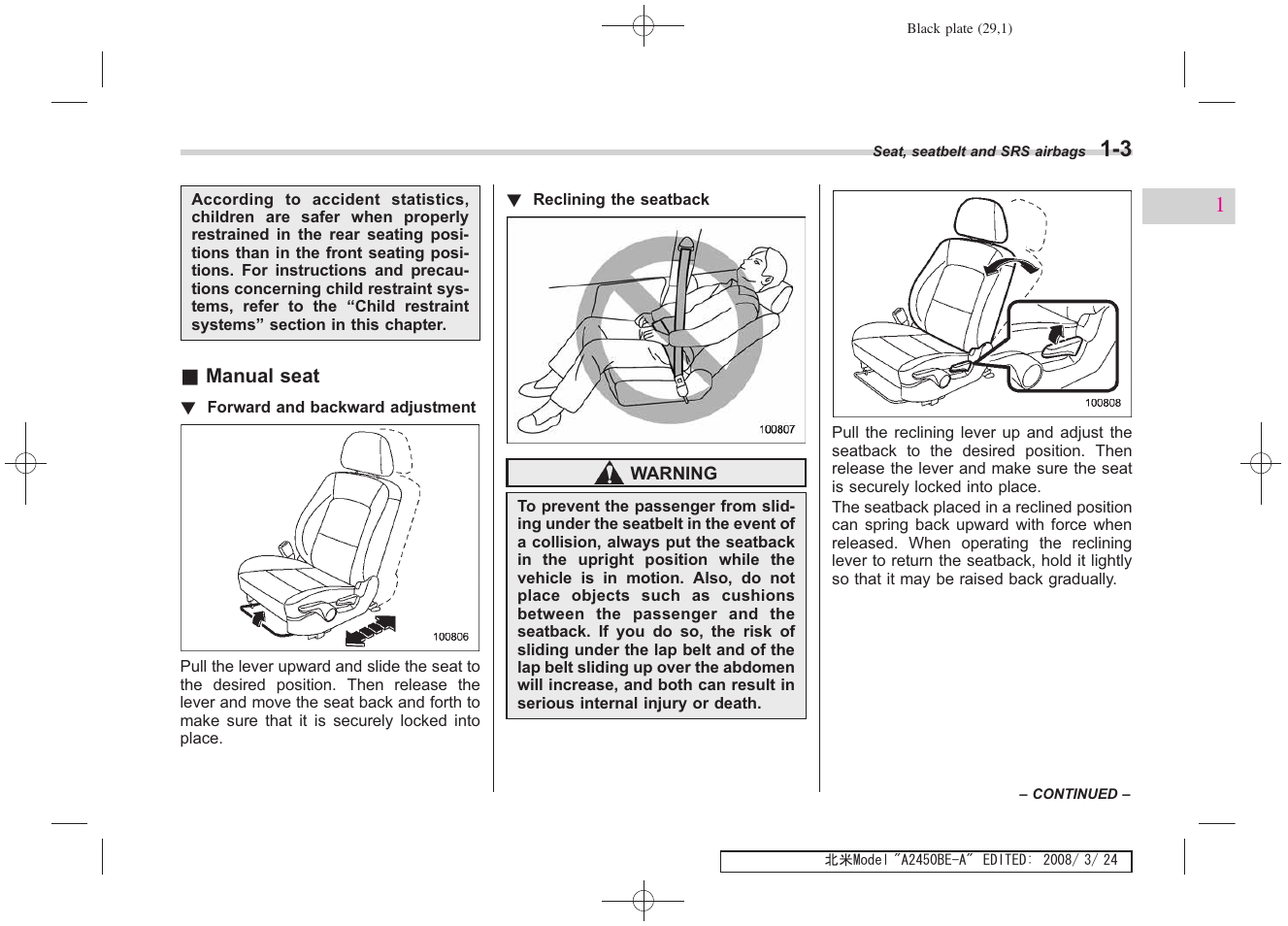 Subaru 2009 Legacy User Manual | Page 29 / 447