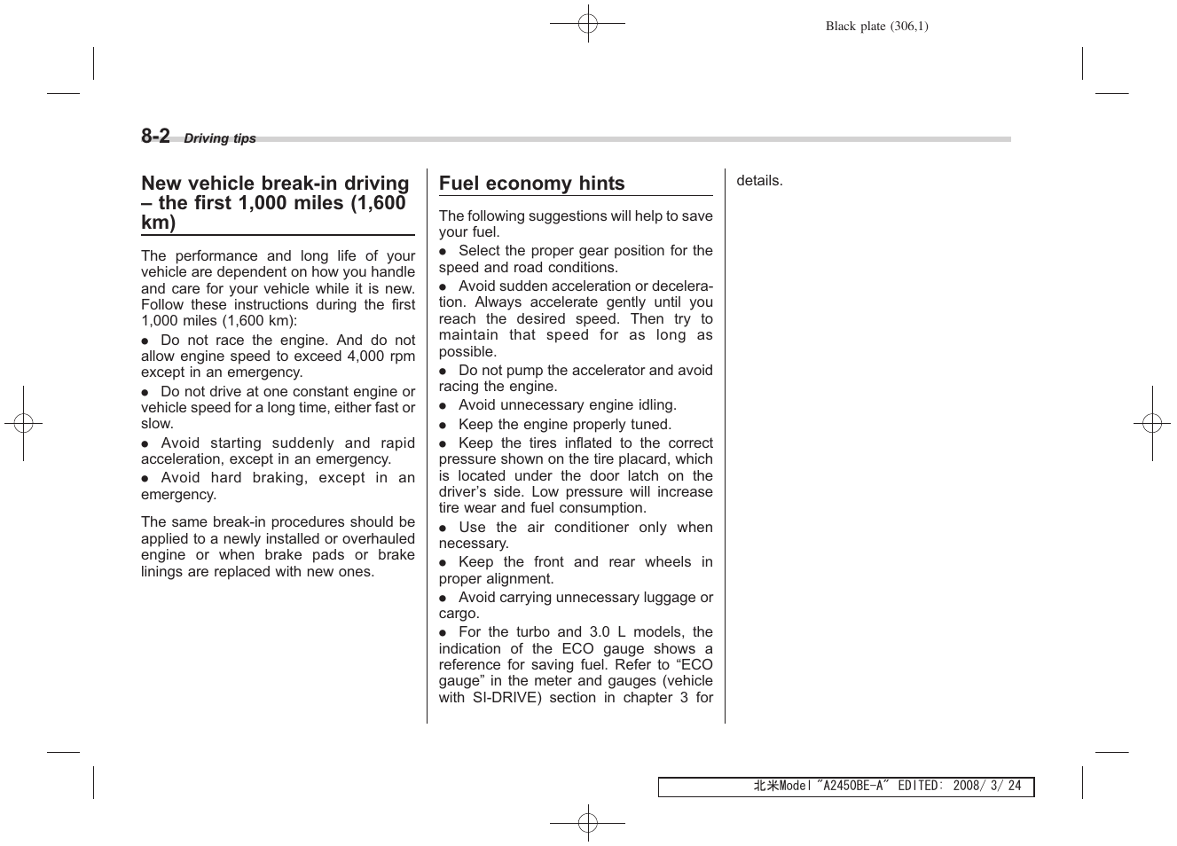 Subaru 2009 Legacy User Manual | Page 298 / 447