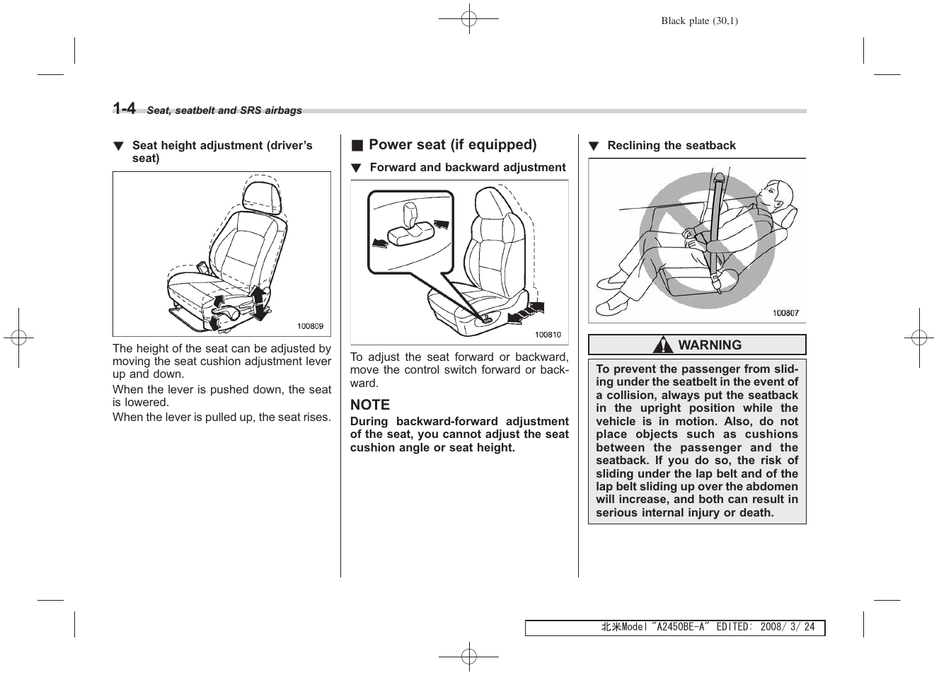 Subaru 2009 Legacy User Manual | Page 30 / 447