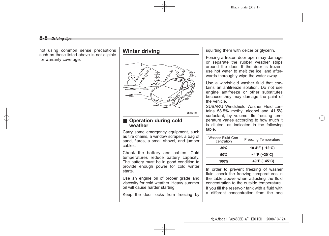 Winter driving | Subaru 2009 Legacy User Manual | Page 304 / 447