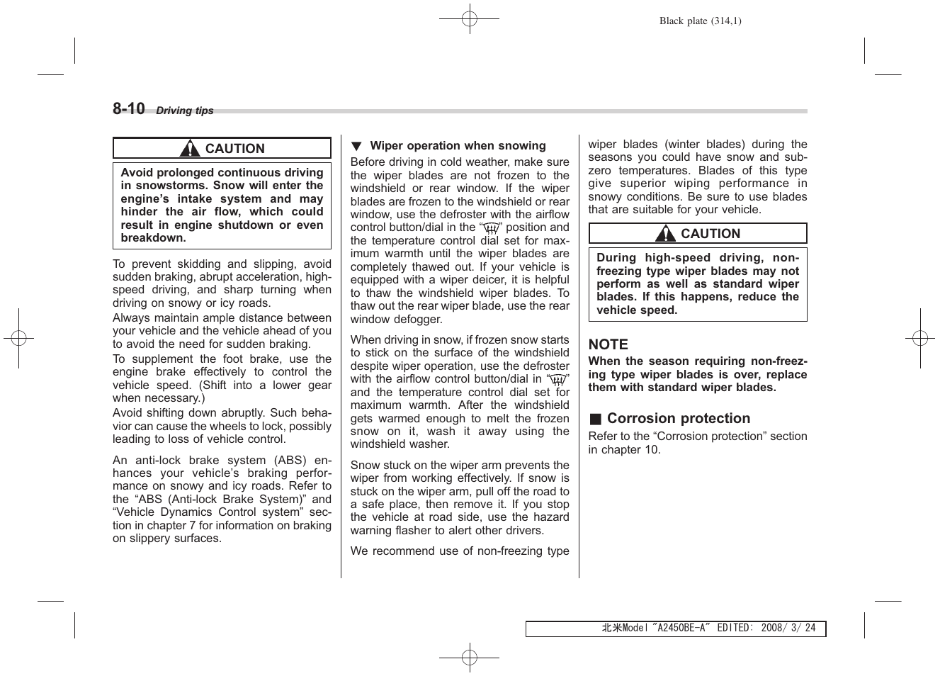 Subaru 2009 Legacy User Manual | Page 306 / 447