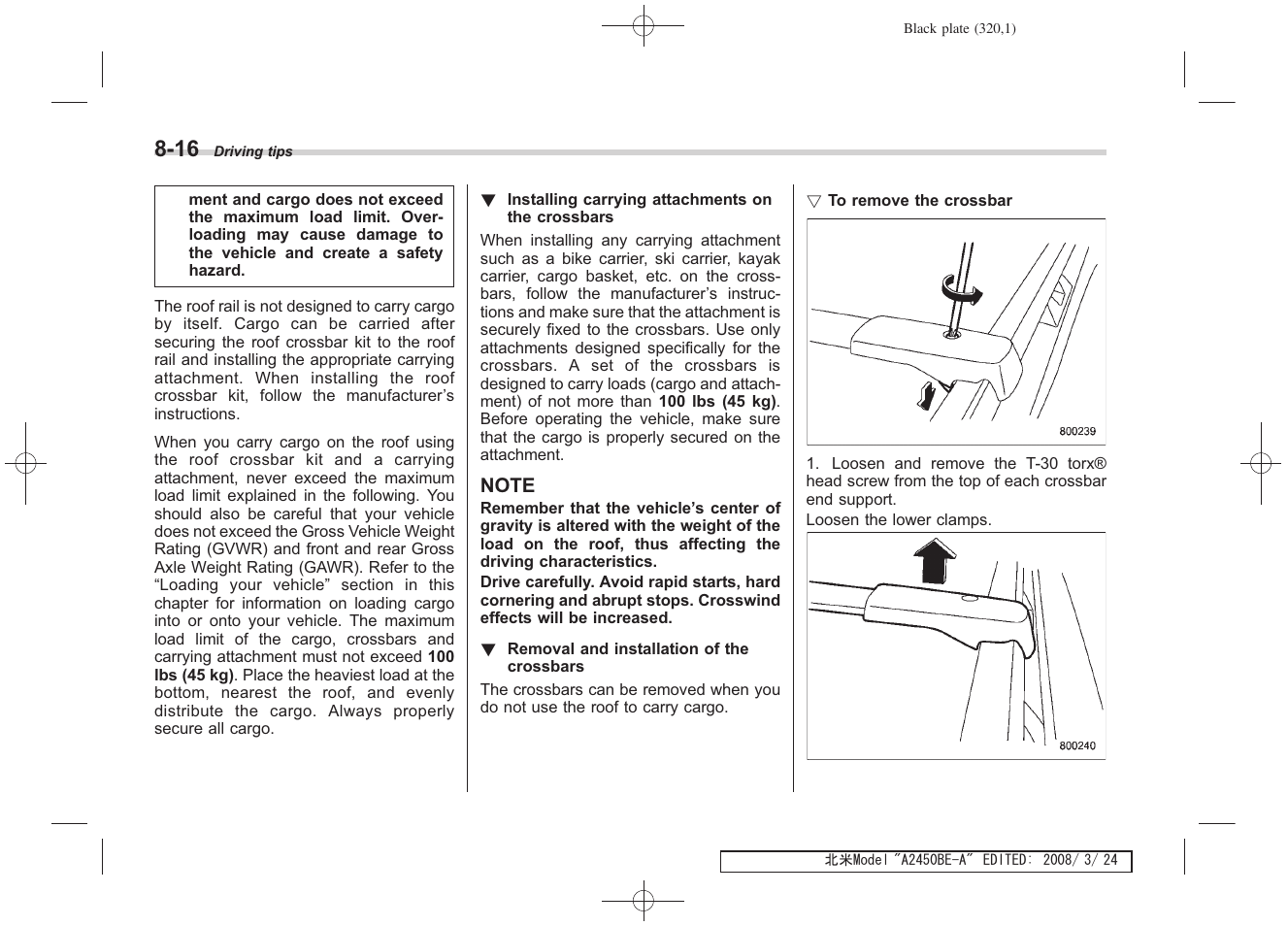 Subaru 2009 Legacy User Manual | Page 312 / 447