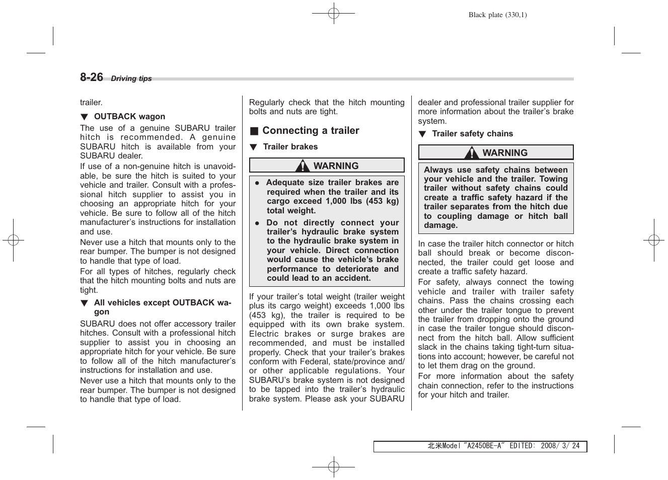 Subaru 2009 Legacy User Manual | Page 322 / 447
