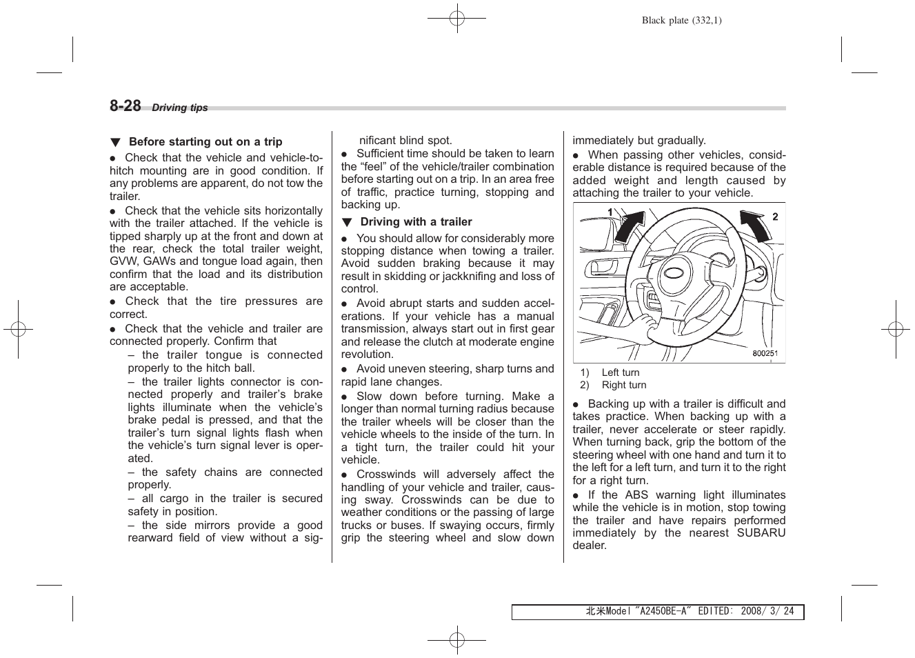 Subaru 2009 Legacy User Manual | Page 324 / 447