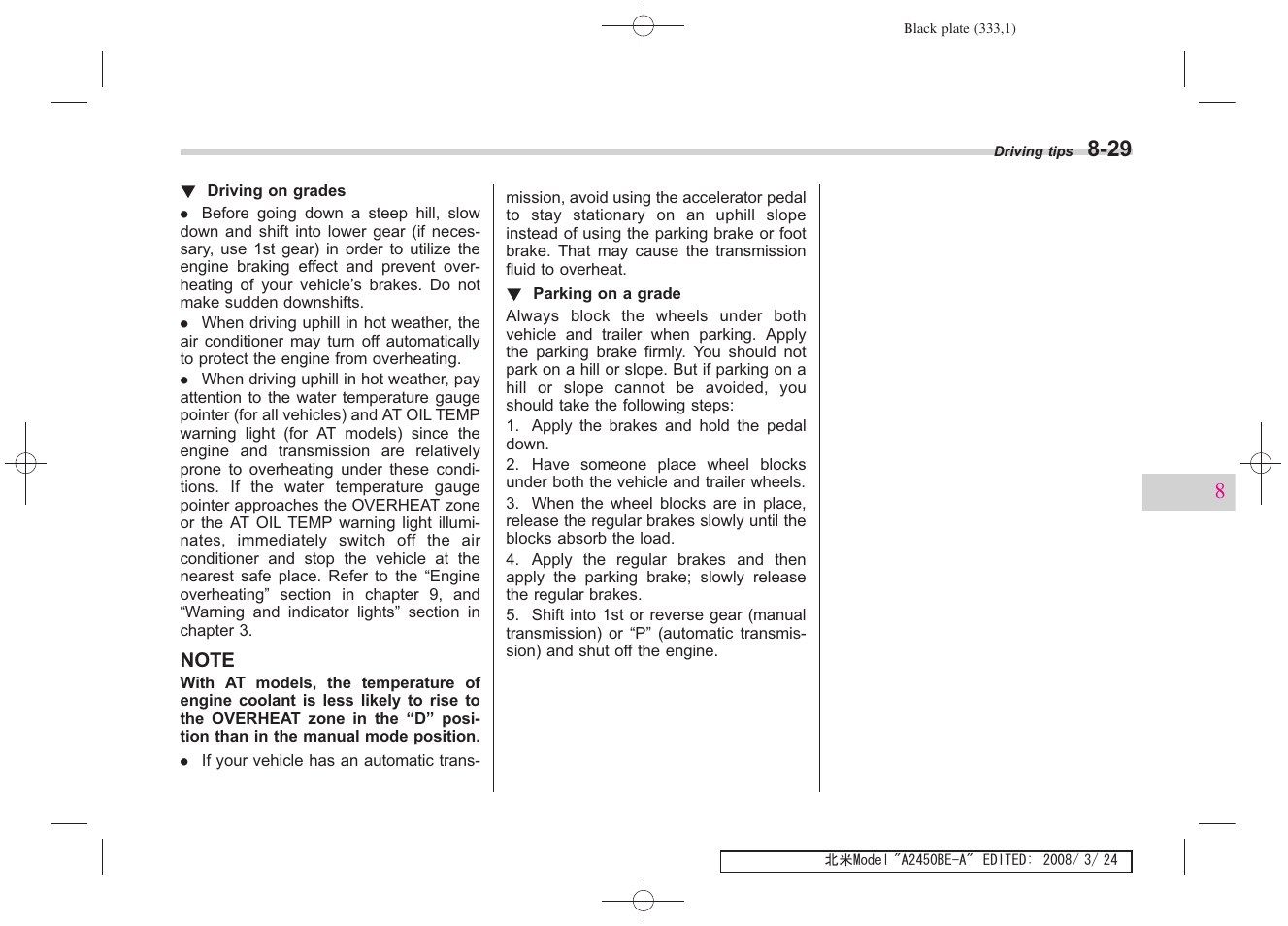 Subaru 2009 Legacy User Manual | Page 325 / 447