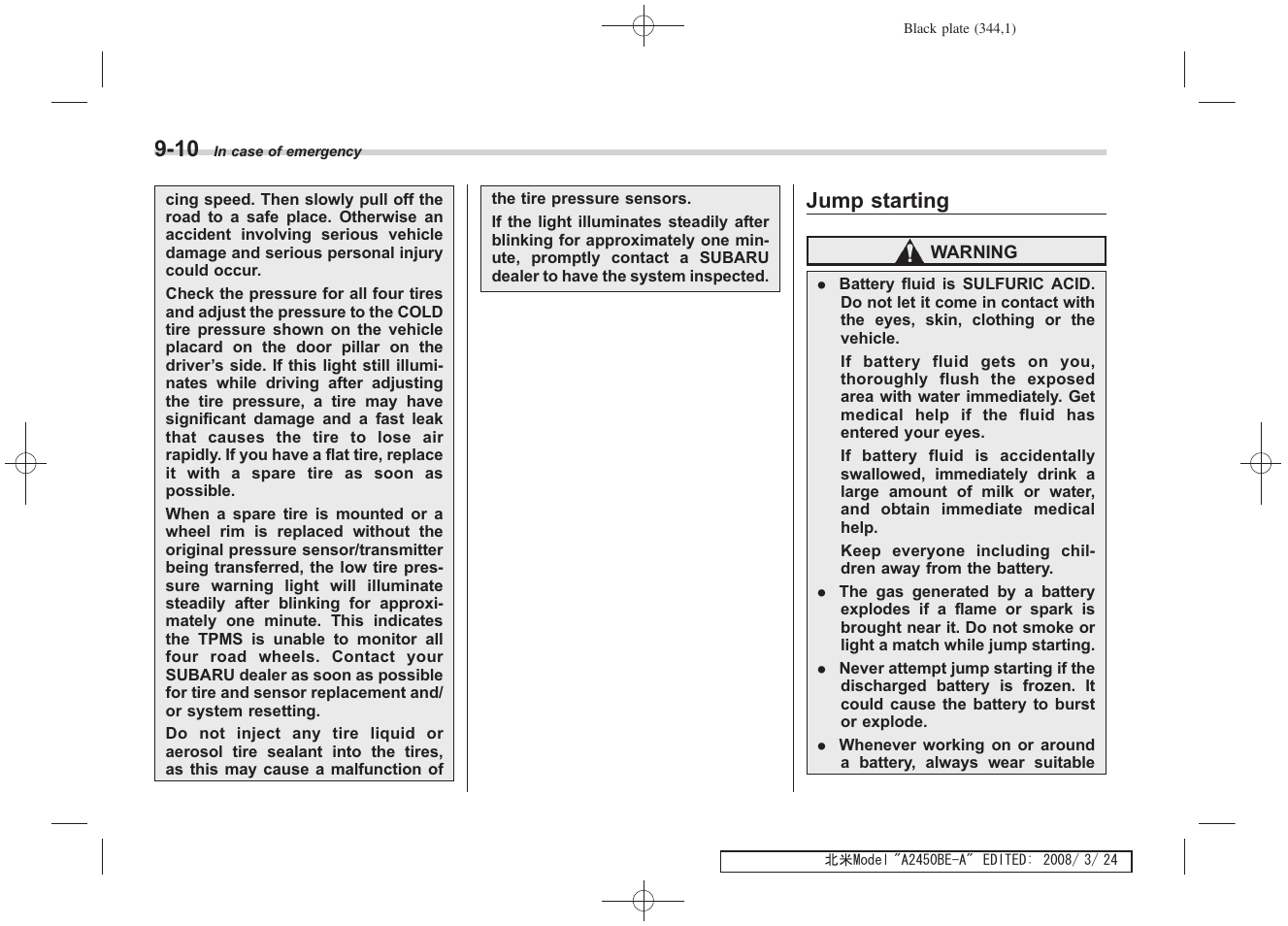 Jump starting | Subaru 2009 Legacy User Manual | Page 335 / 447