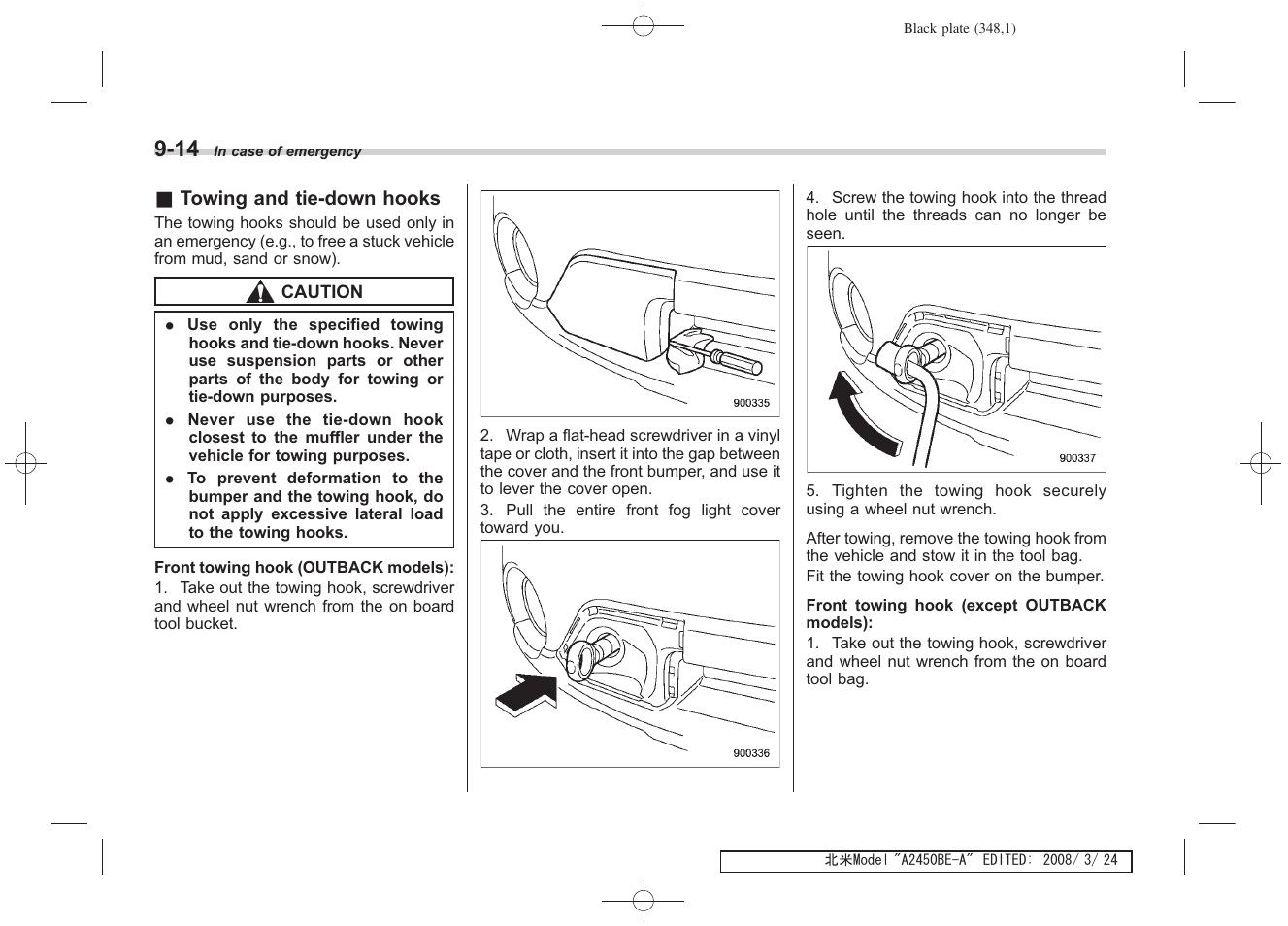 Subaru 2009 Legacy User Manual | Page 339 / 447