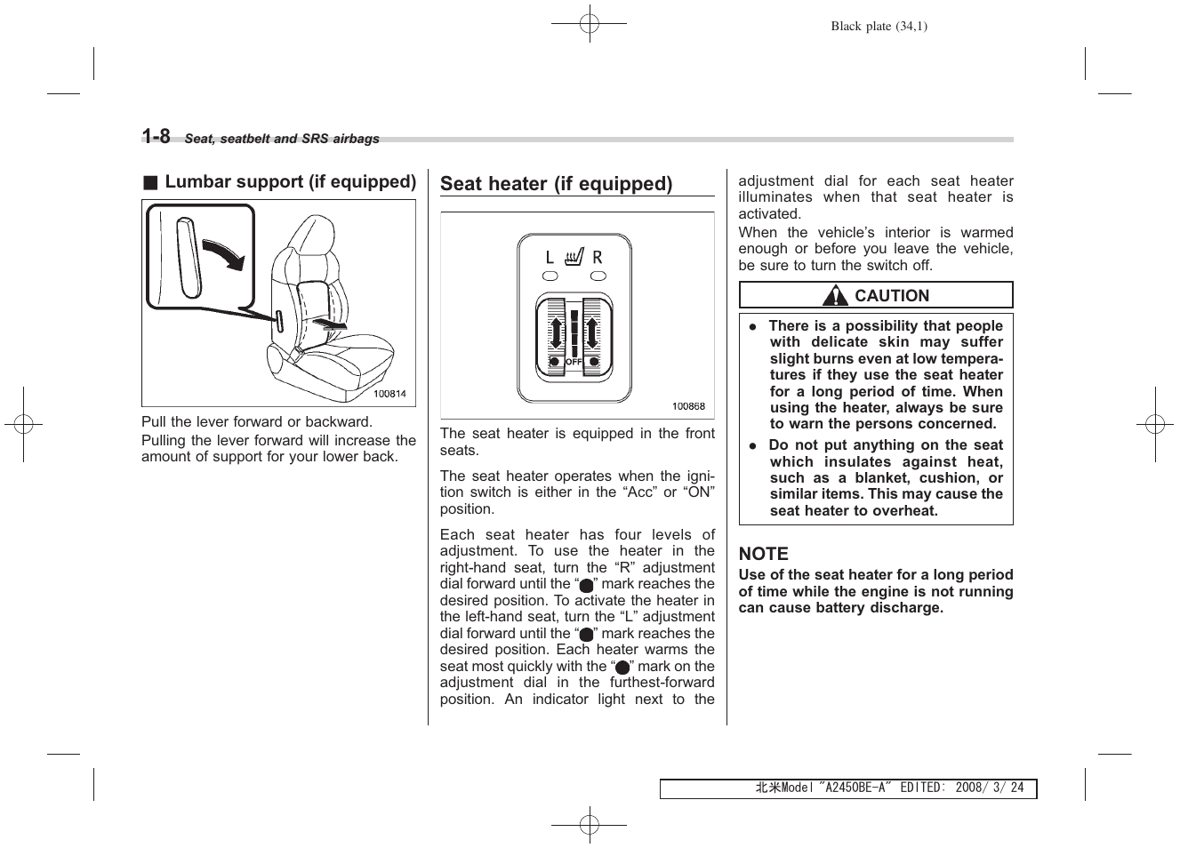 Seat heater (if equipped) | Subaru 2009 Legacy User Manual | Page 34 / 447