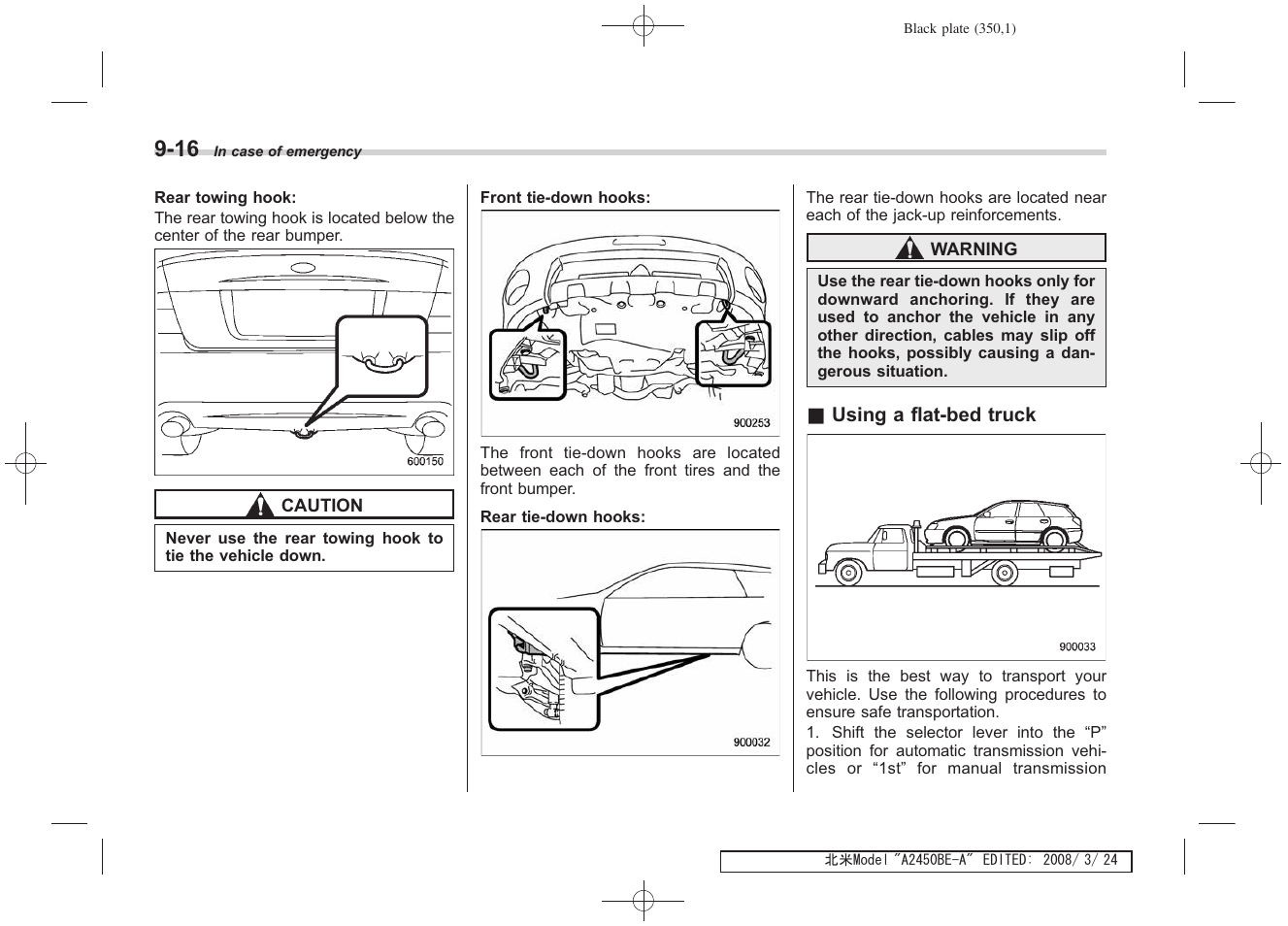 Subaru 2009 Legacy User Manual | Page 341 / 447