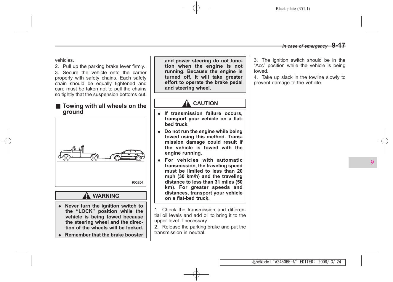 Subaru 2009 Legacy User Manual | Page 342 / 447
