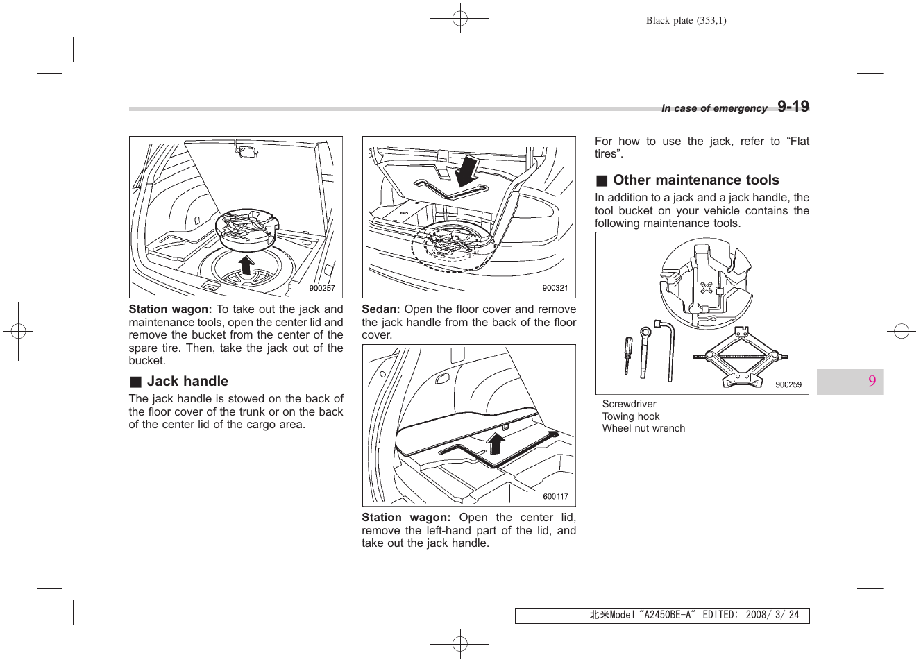 Subaru 2009 Legacy User Manual | Page 344 / 447