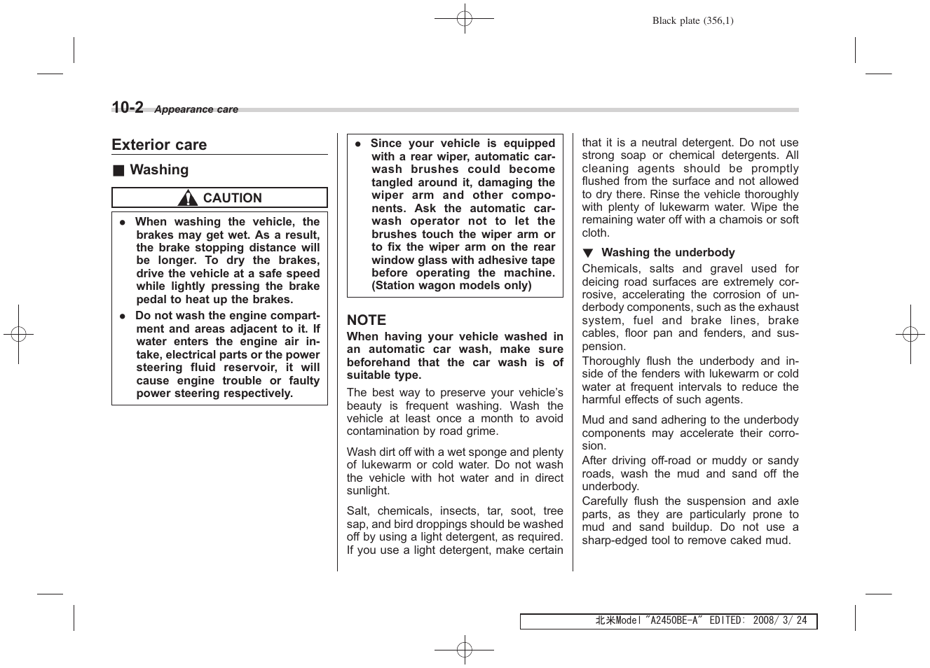 Exterior care | Subaru 2009 Legacy User Manual | Page 346 / 447