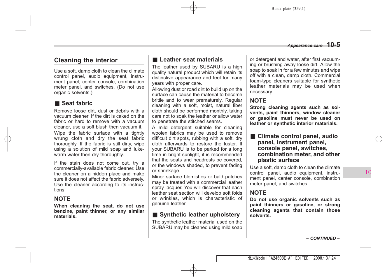 Subaru 2009 Legacy User Manual | Page 349 / 447