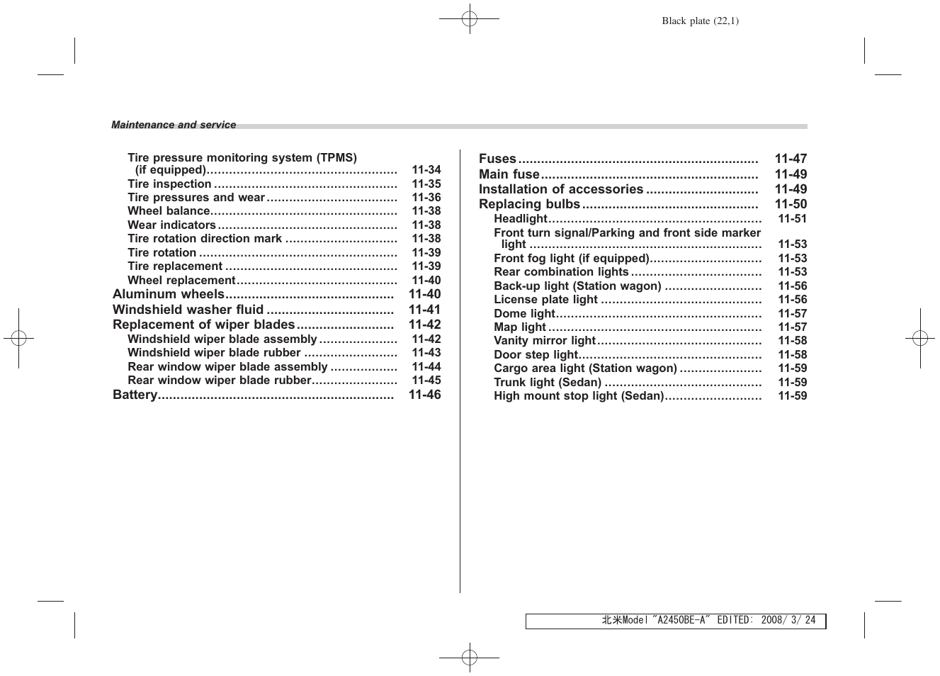 Subaru 2009 Legacy User Manual | Page 352 / 447