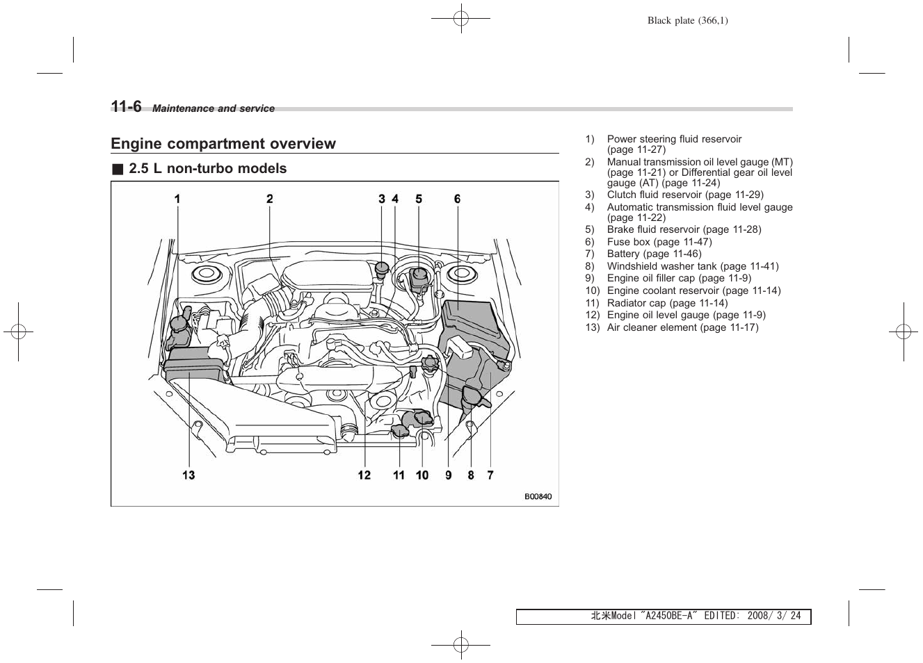 Engine compartment overview | Subaru 2009 Legacy User Manual | Page 356 / 447